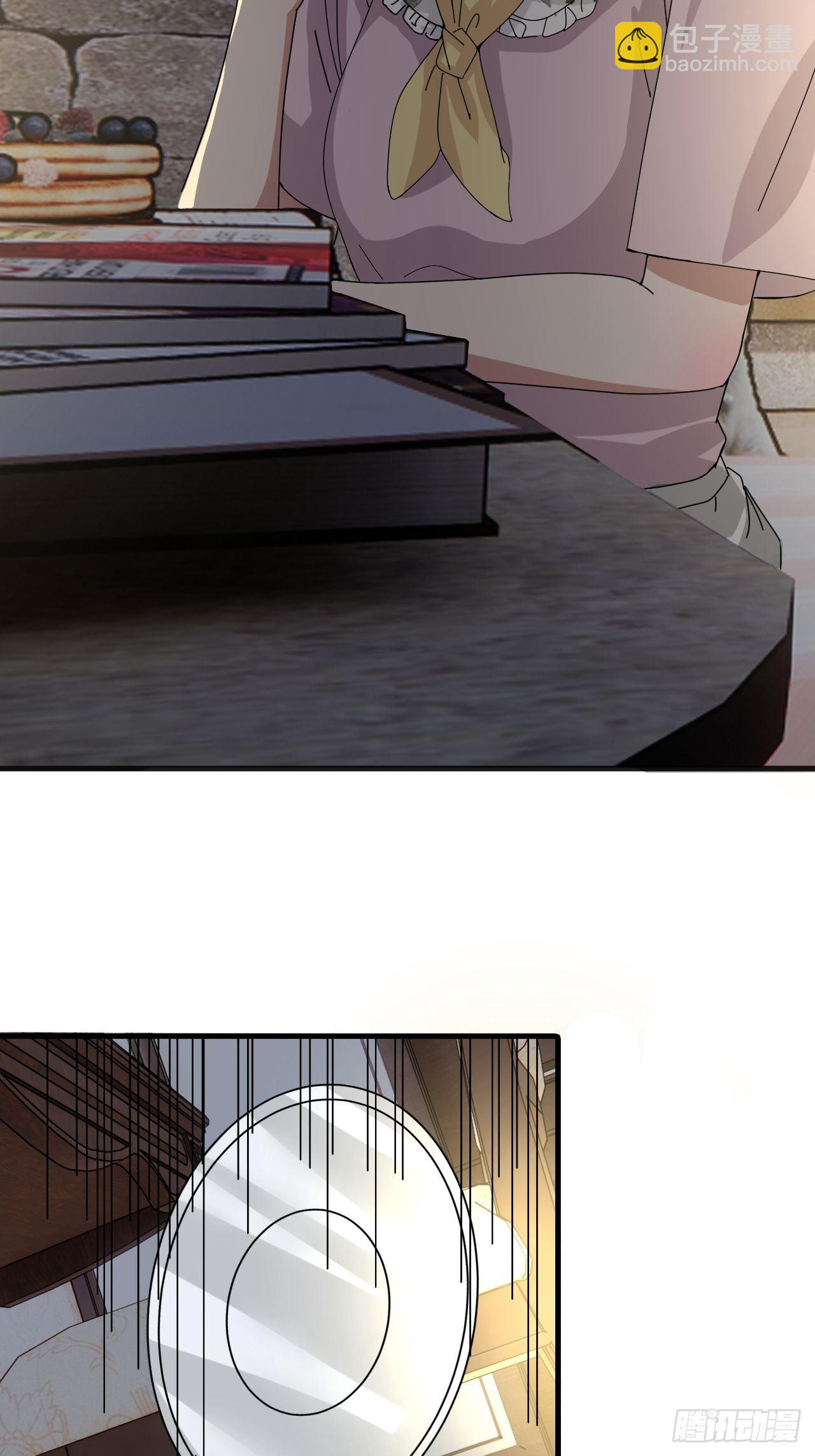 《漆黑之花绽放时》第十六话 柯雅妮？！ 第7页