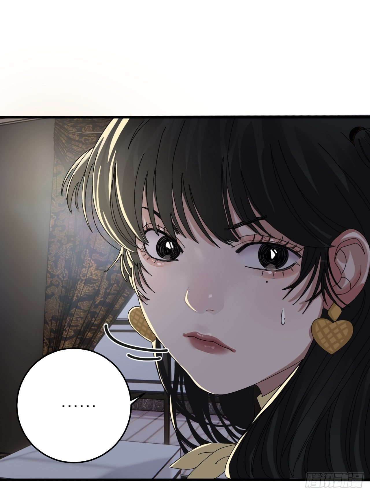 《漆黑之花绽放时》第十七话 诡异的粉末 第30页