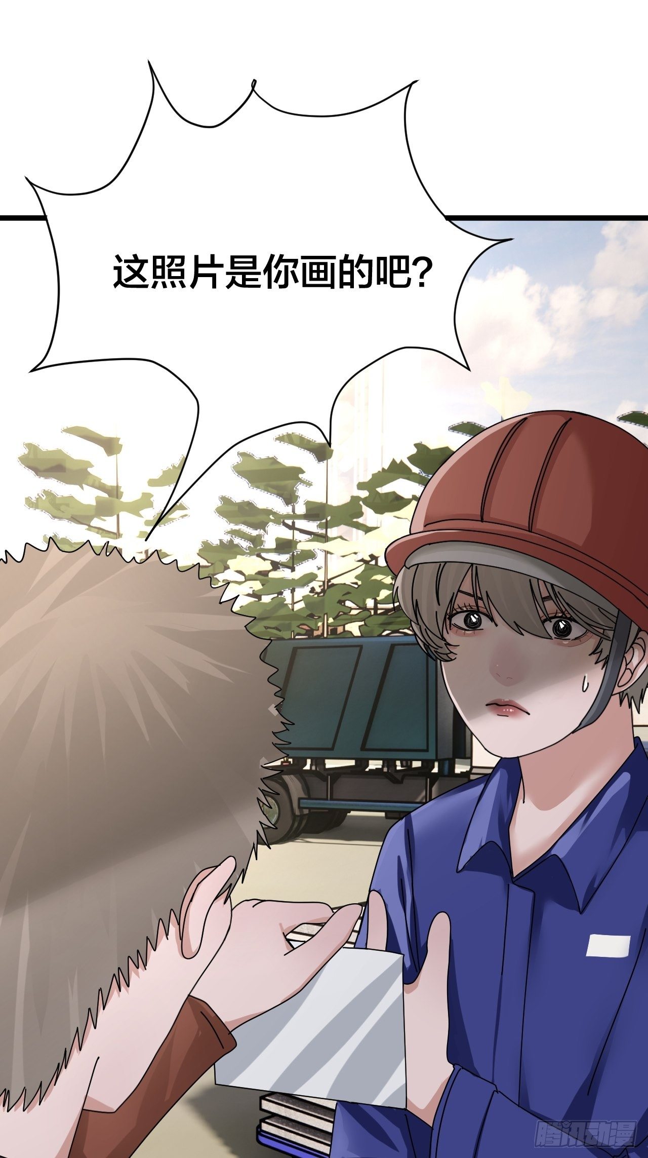 《漆黑之花绽放时》第二十二话 工地上的白洁 第17页