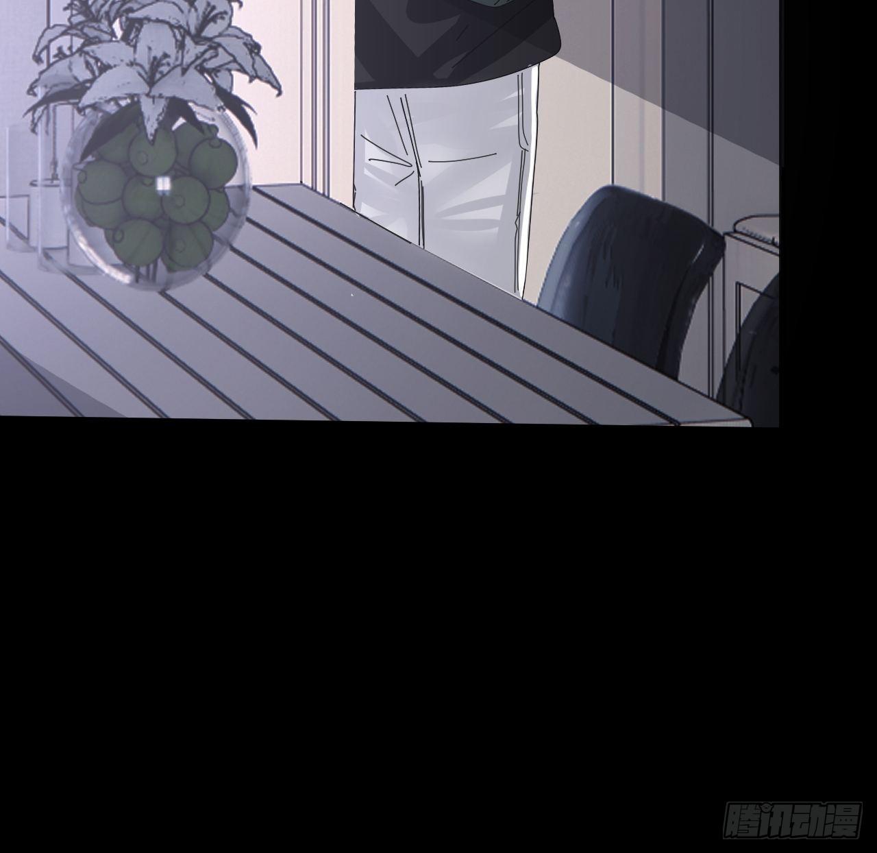 《漆黑之花绽放时》第二十话消失的原因 第18页
