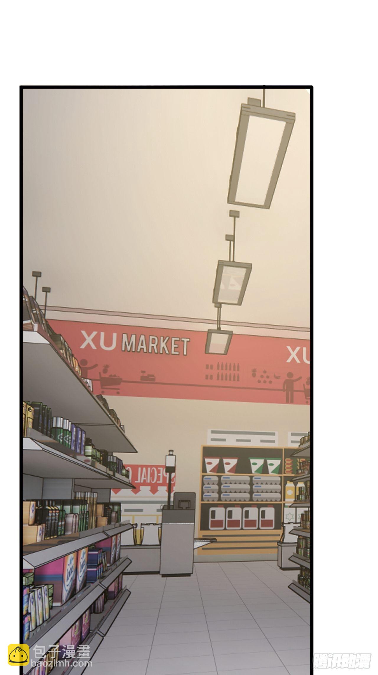 《漆黑之花绽放时》第二十一话 吴警官偶遇柯雅妮？ 第4页