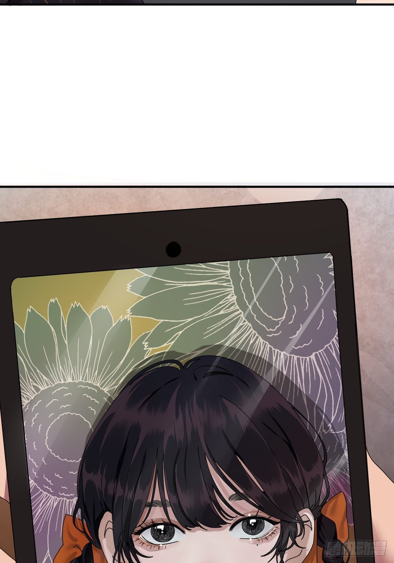 《漆黑之花绽放时》第二十四话 白洁消失 第6页