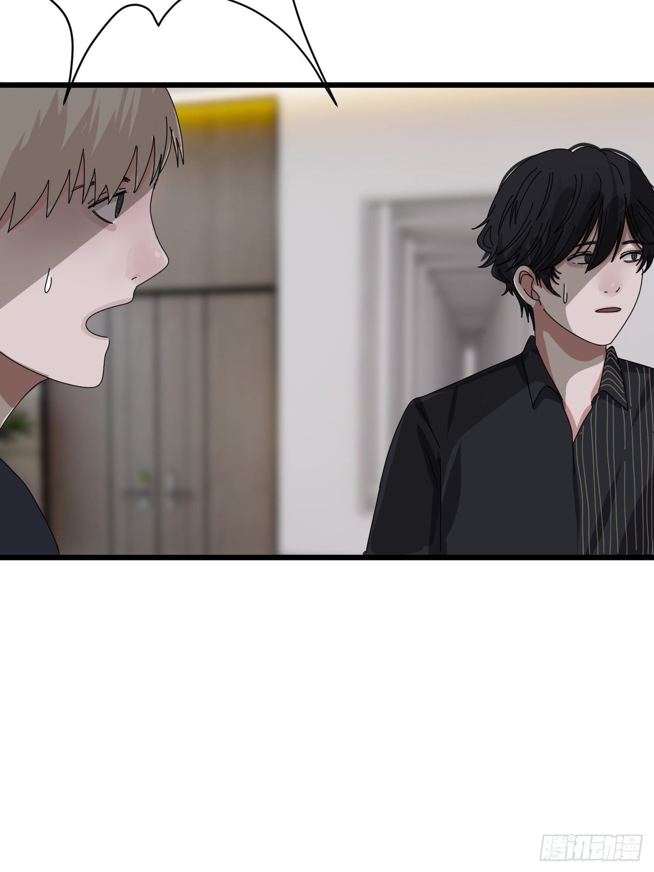 《漆黑之花绽放时》第二十五话 女尸的身份 第21页