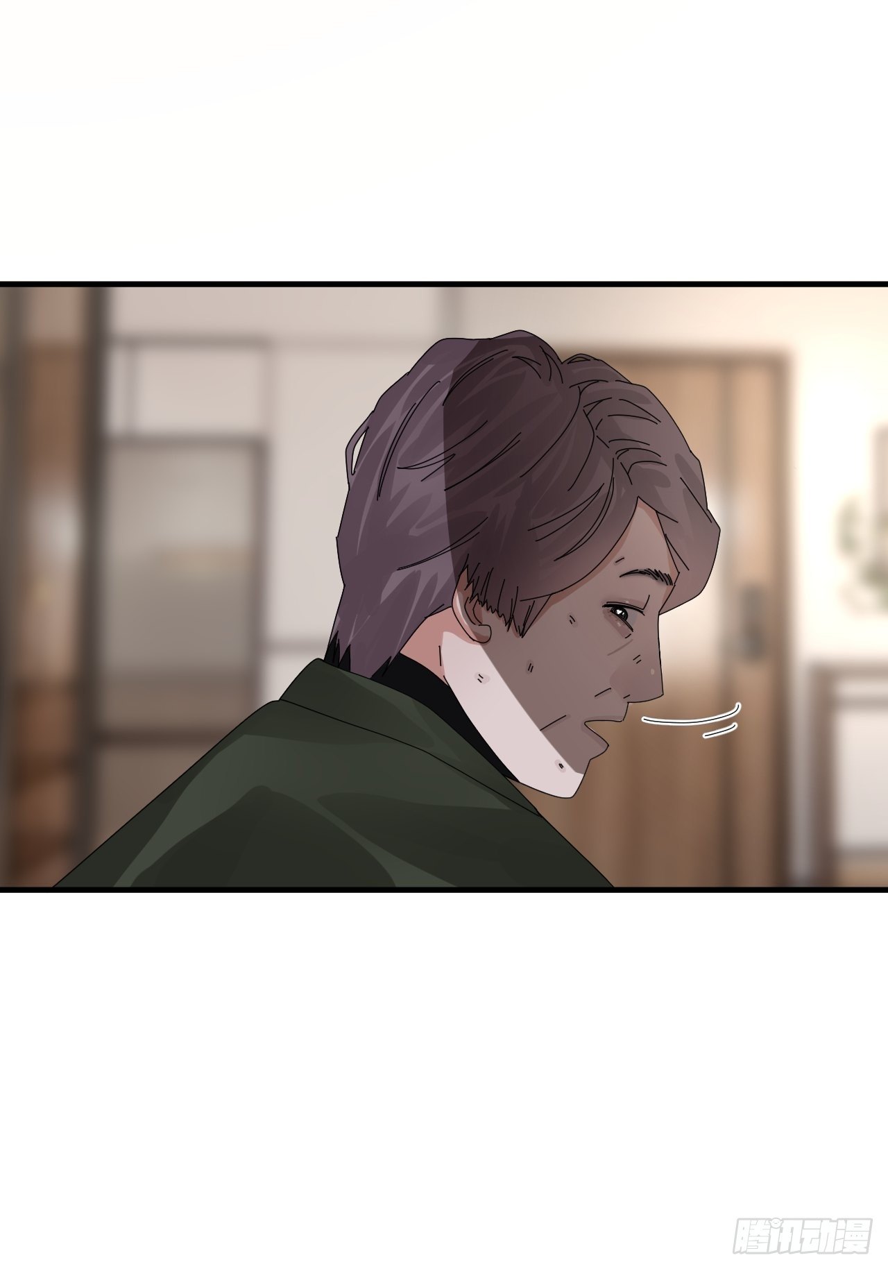 《漆黑之花绽放时》第三十四话 反扑 第21页