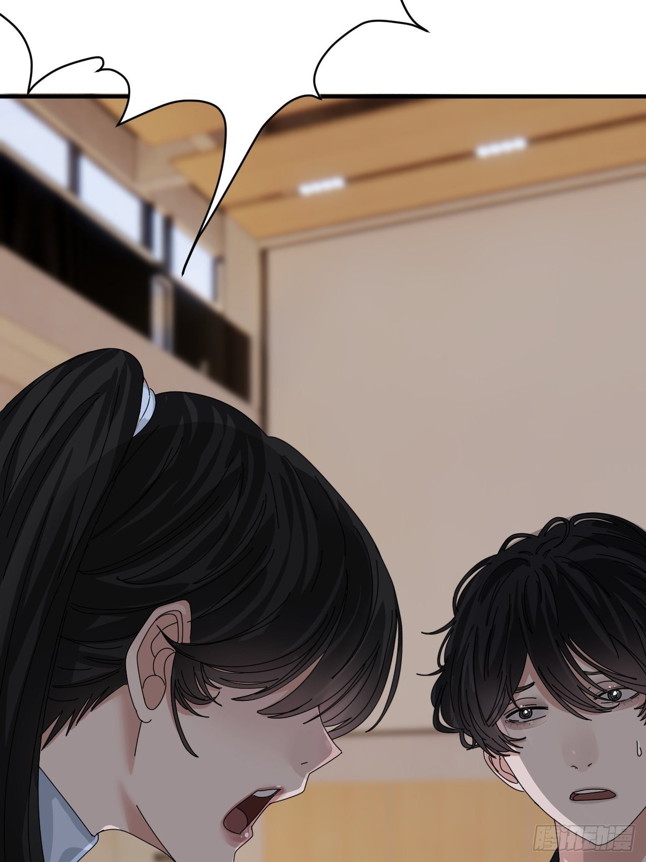 《漆黑之花绽放时》第三十一话 柯影 第26页