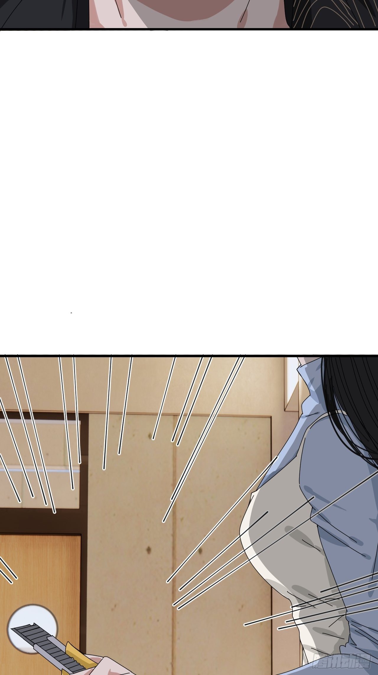《漆黑之花绽放时》第三十一话 柯影 第7页