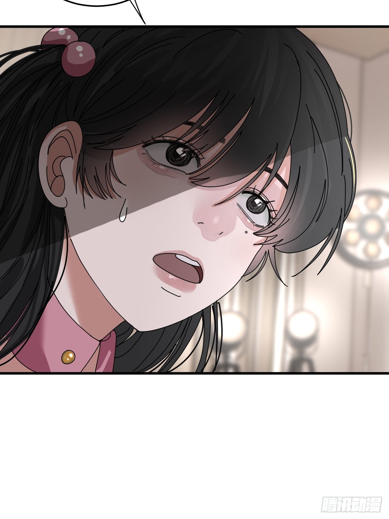 《漆黑之花绽放时》第三十二话 老何的身份 第27页