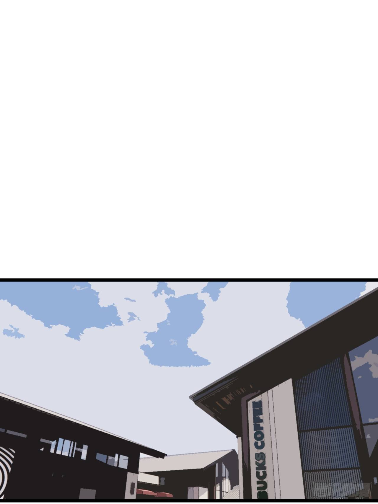 《漆黑之花绽放时》第三十五话 柯心然的计划（一） 第28页