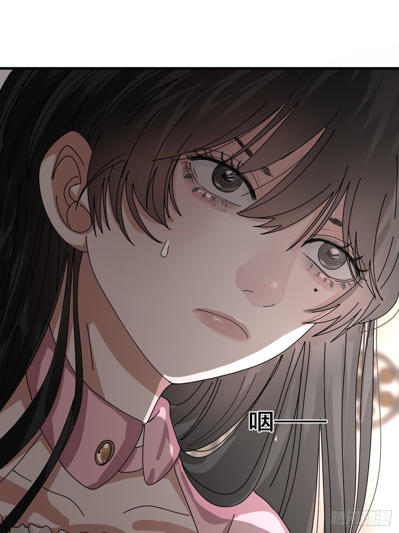 《漆黑之花绽放时》第三十五话 柯心然的计划（一） 第5页