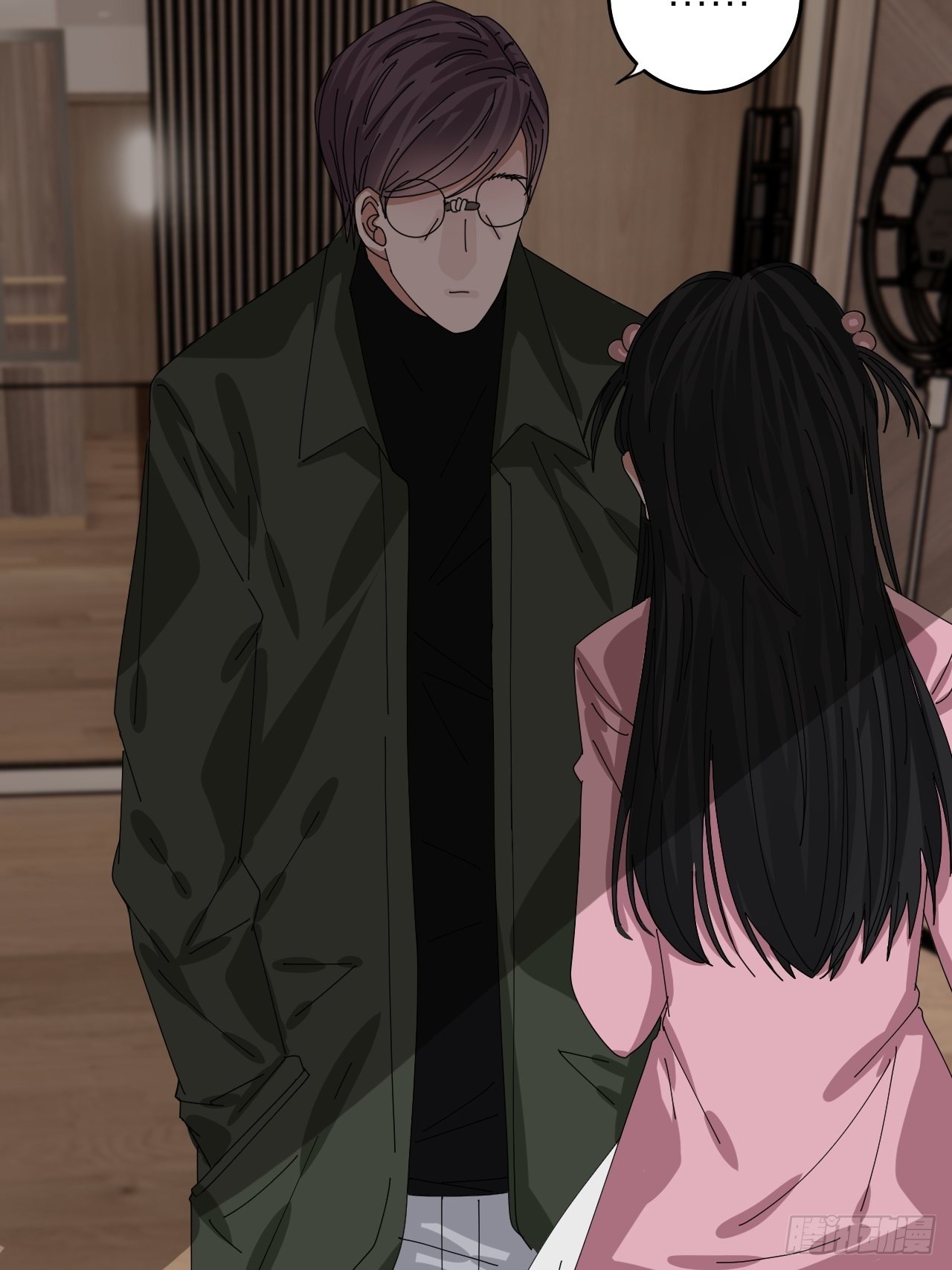 《漆黑之花绽放时》第三十八话 赴约 第15页