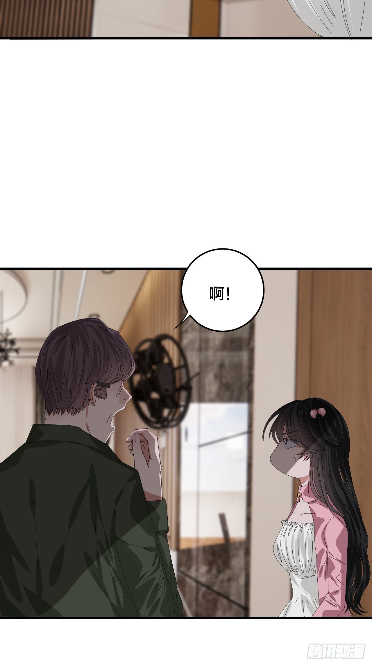 《漆黑之花绽放时》第三十八话 赴约 第36页