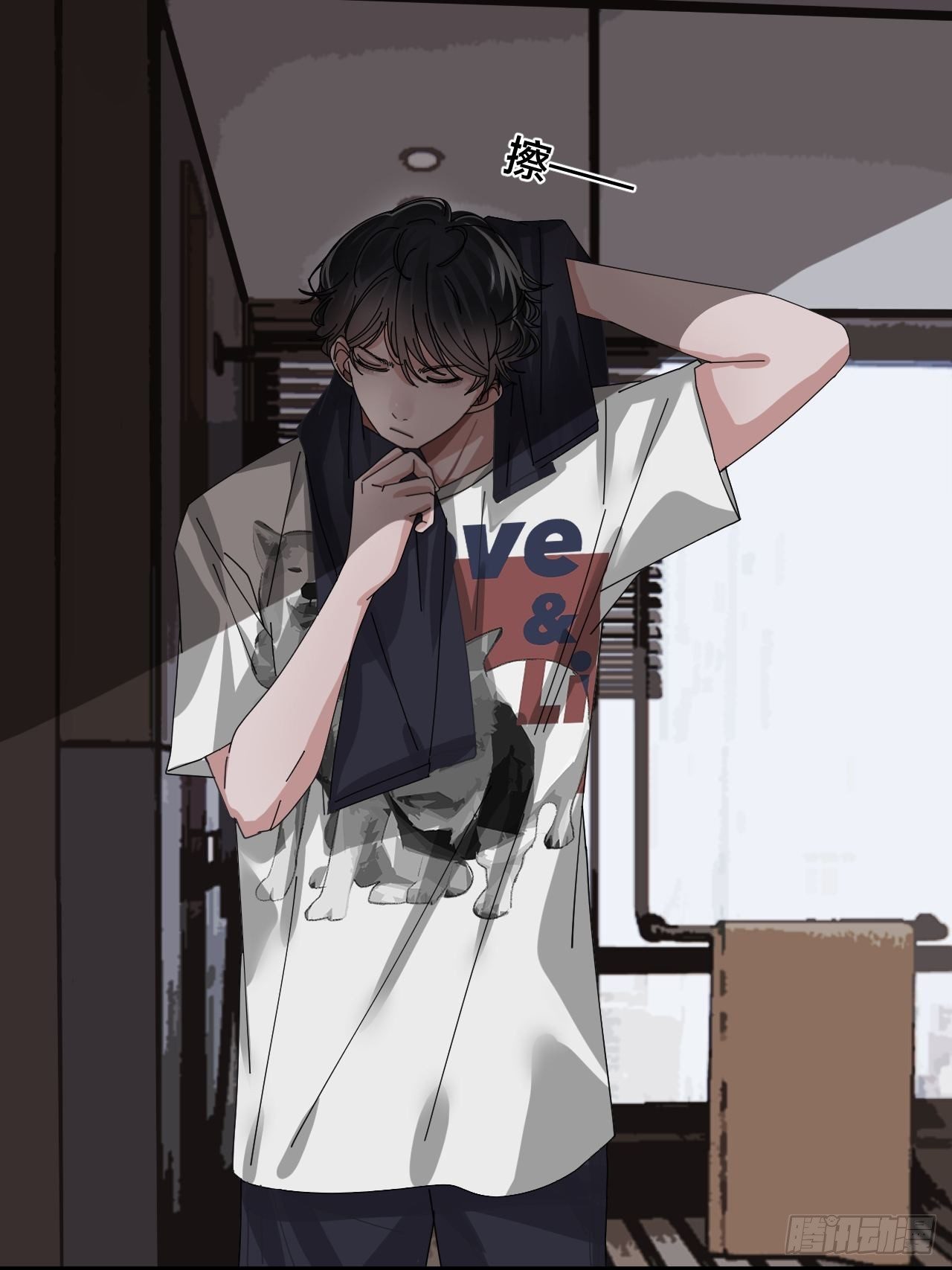 《漆黑之花绽放时》第三十七话 黑烟 第28页