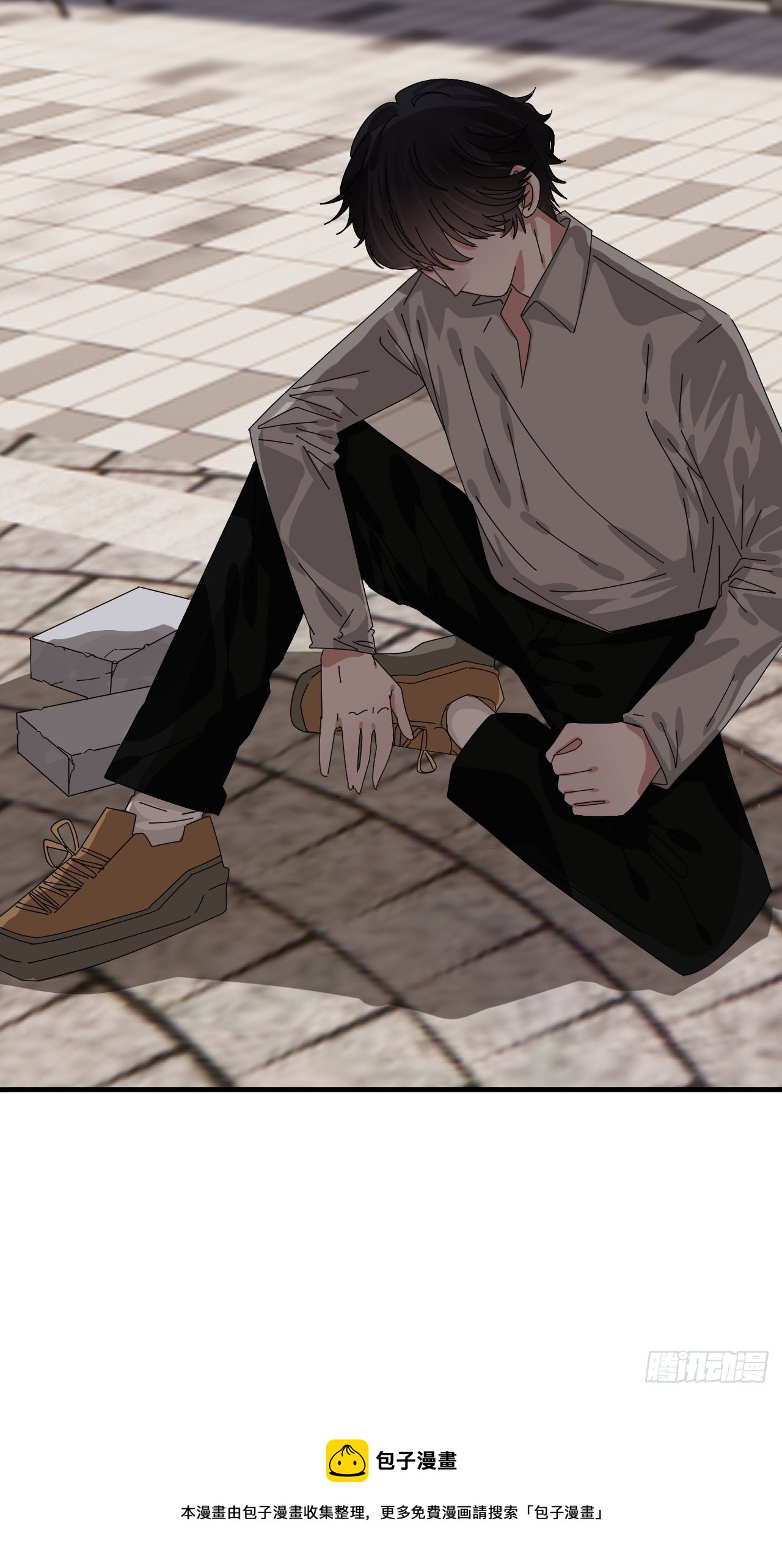 《漆黑之花绽放时》第四十话 愤怒的本尊（二） 第17页