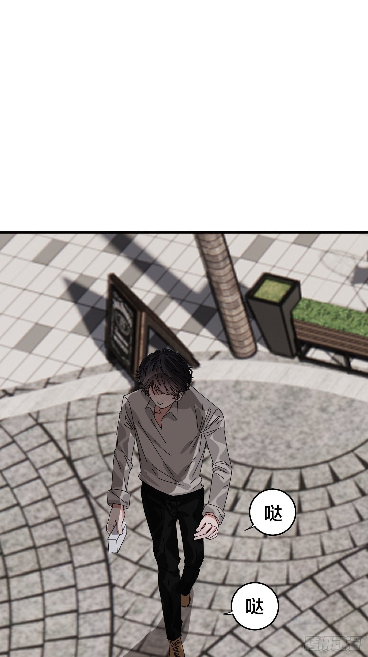 《漆黑之花绽放时》第四十话 愤怒的本尊（二） 第28页