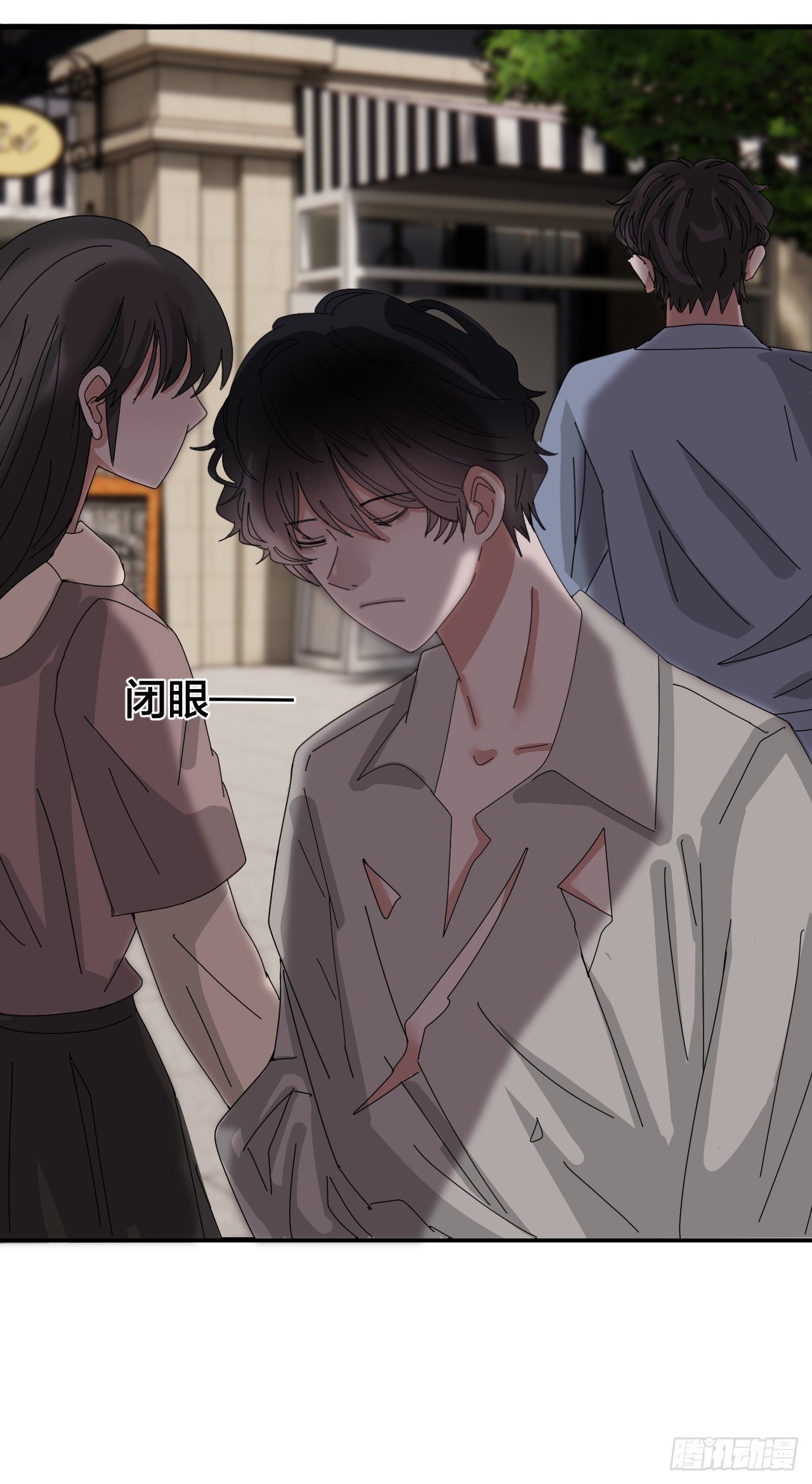 《漆黑之花绽放时》第四十五话 搜寻 第38页