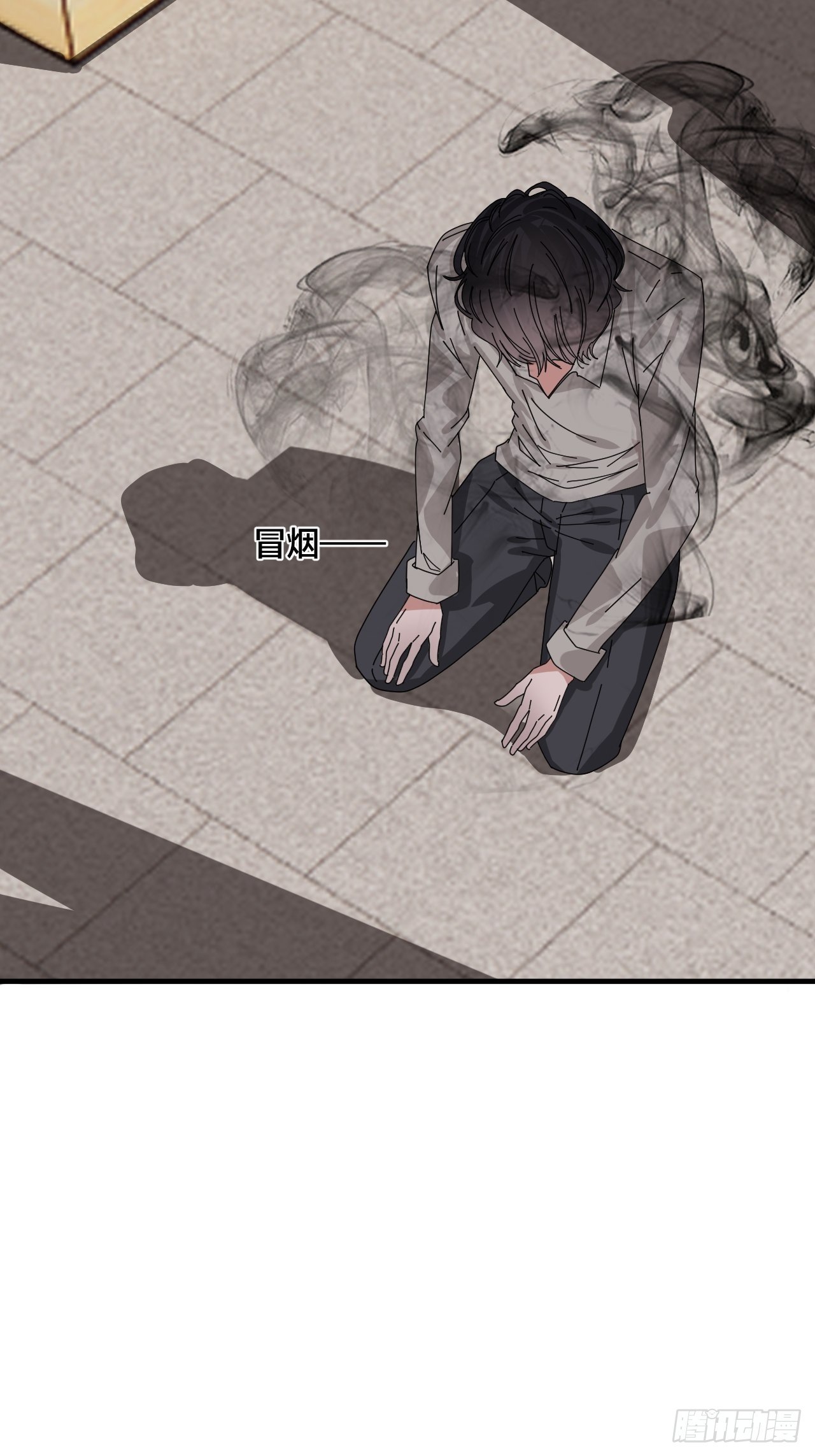 《漆黑之花绽放时》第四十五话 搜寻 第6页
