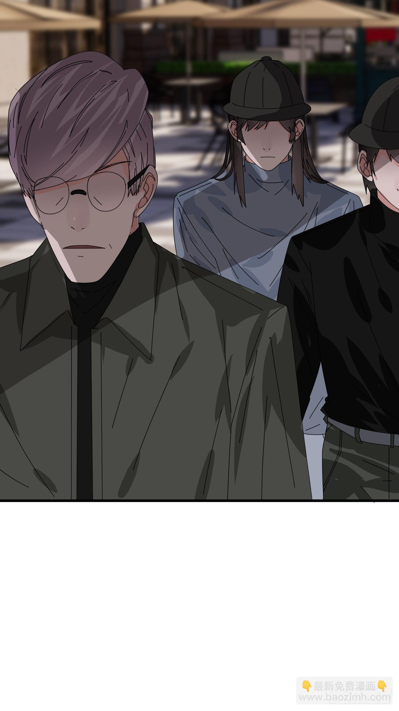 《漆黑之花绽放时》第四十四话 本尊与影子猎手 第11页