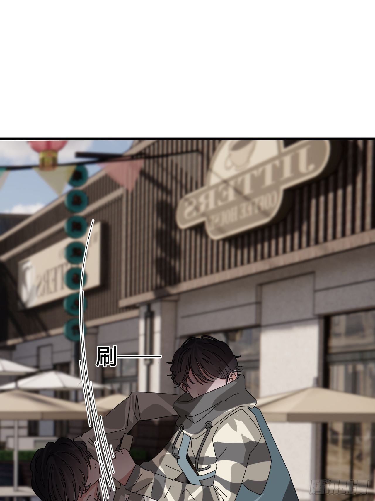 《漆黑之花绽放时》第四十四话 本尊与影子猎手 第47页