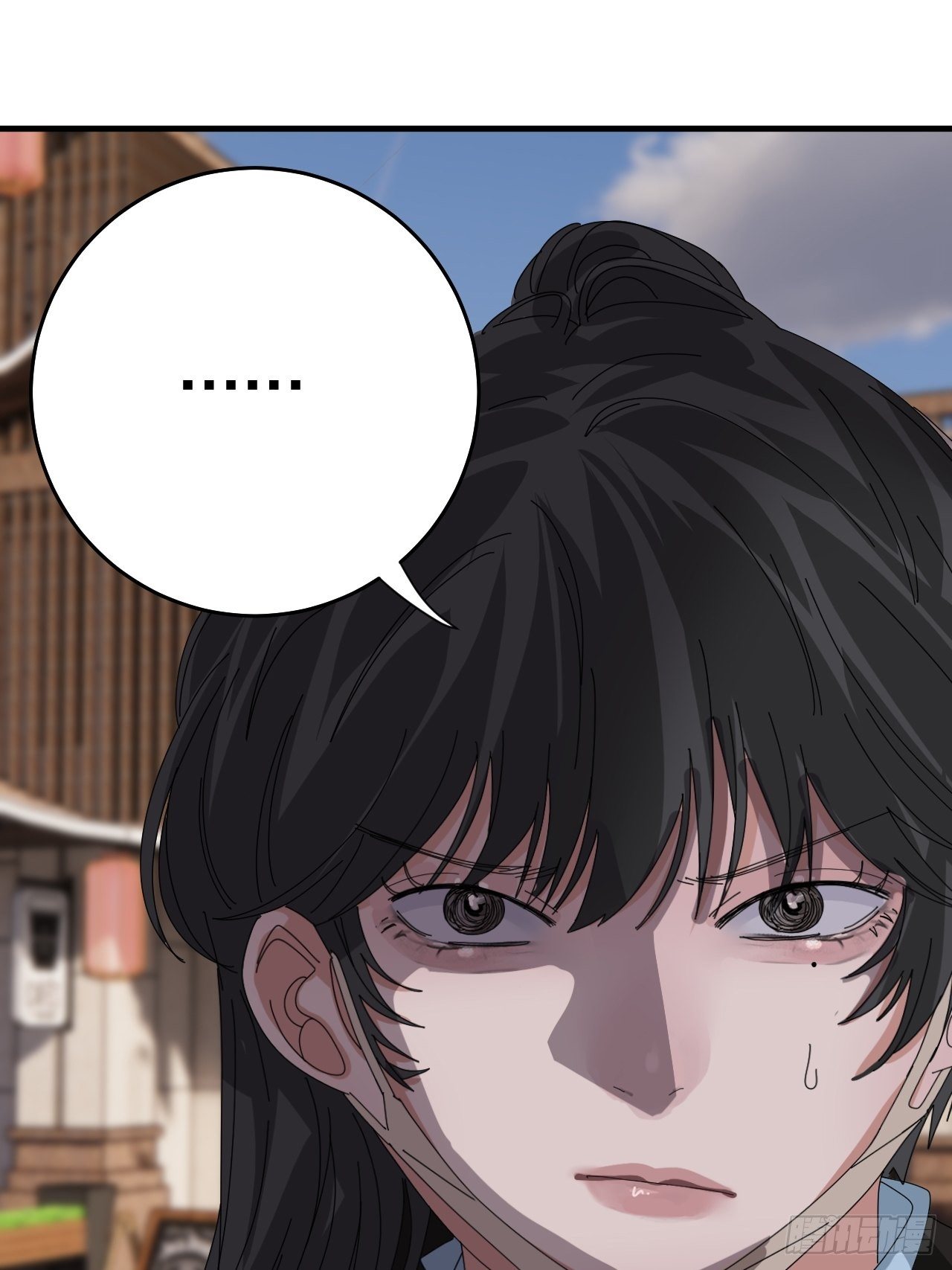 《漆黑之花绽放时》第四十二话 于本尊 第23页