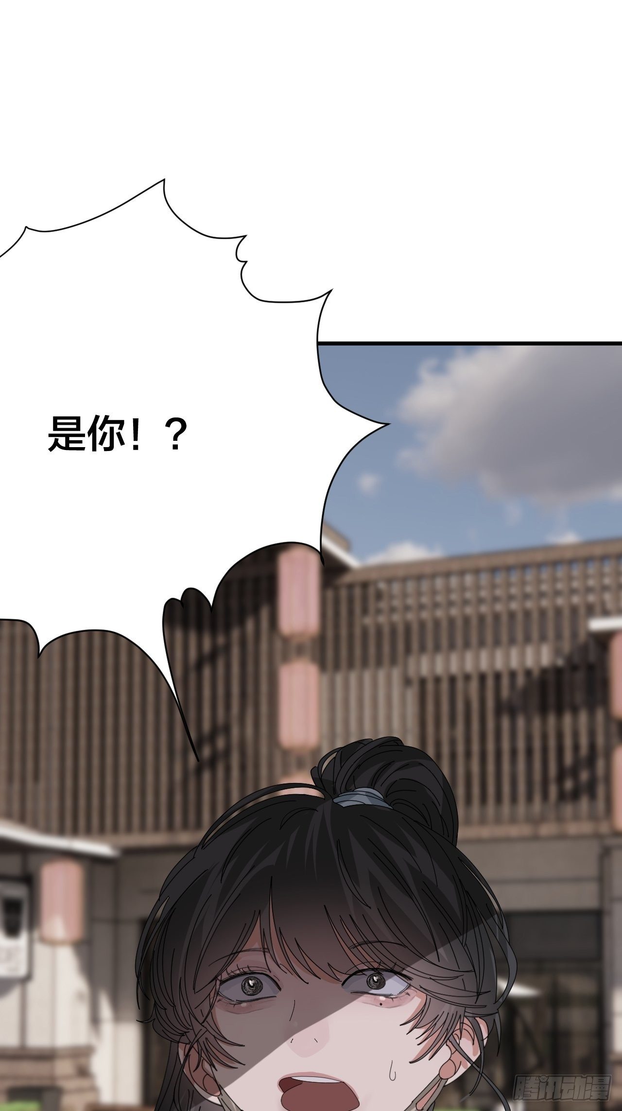 《漆黑之花绽放时》第四十二话 于本尊 第7页
