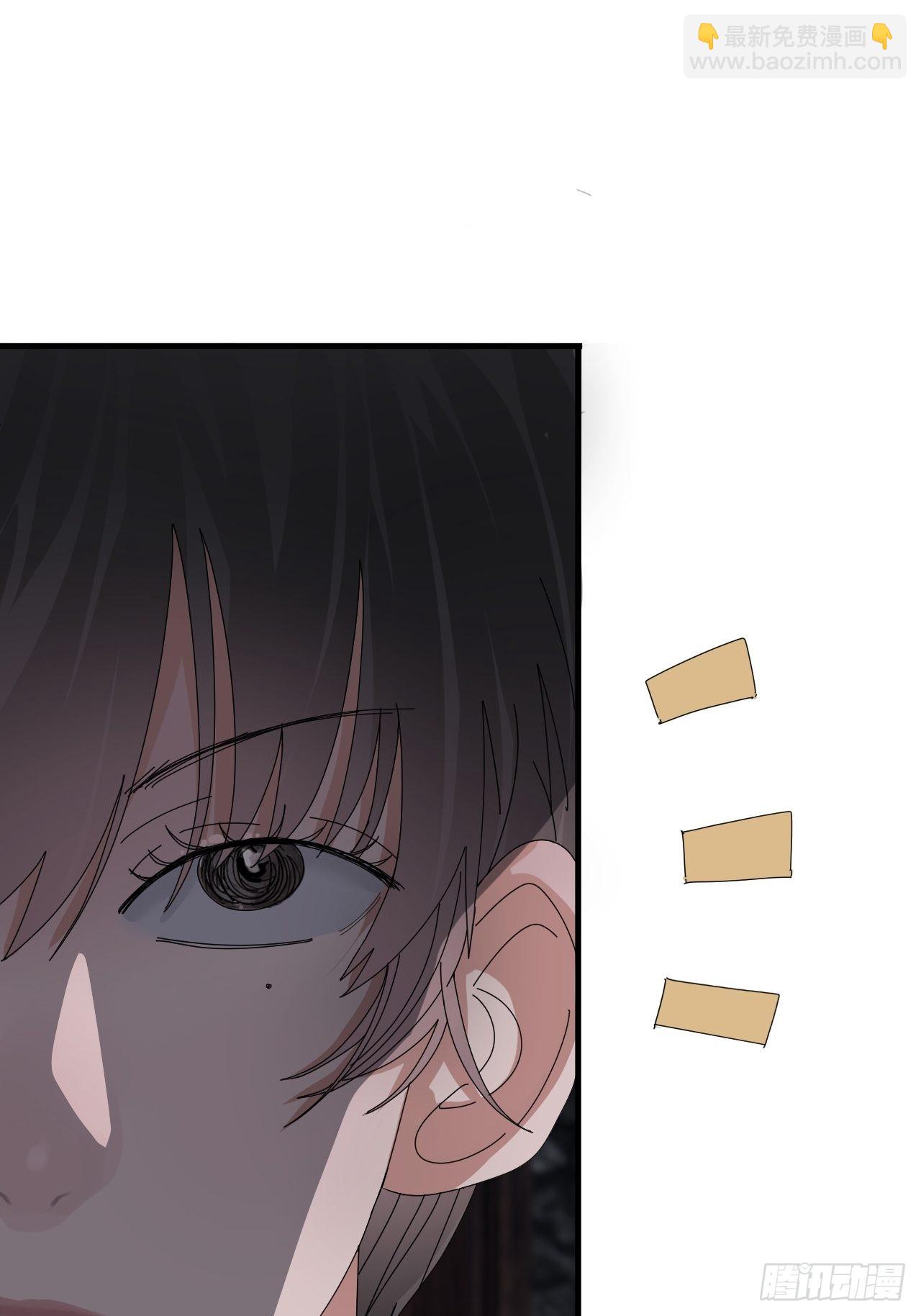 《漆黑之花绽放时》第四十八话 角色 第12页