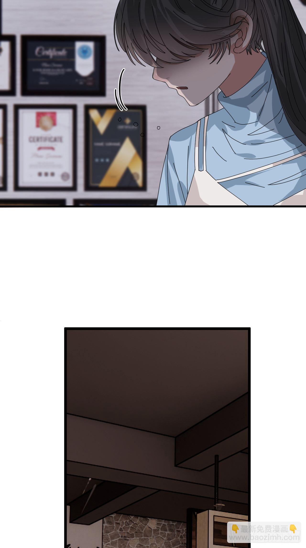 《漆黑之花绽放时》第四十八话 角色 第42页