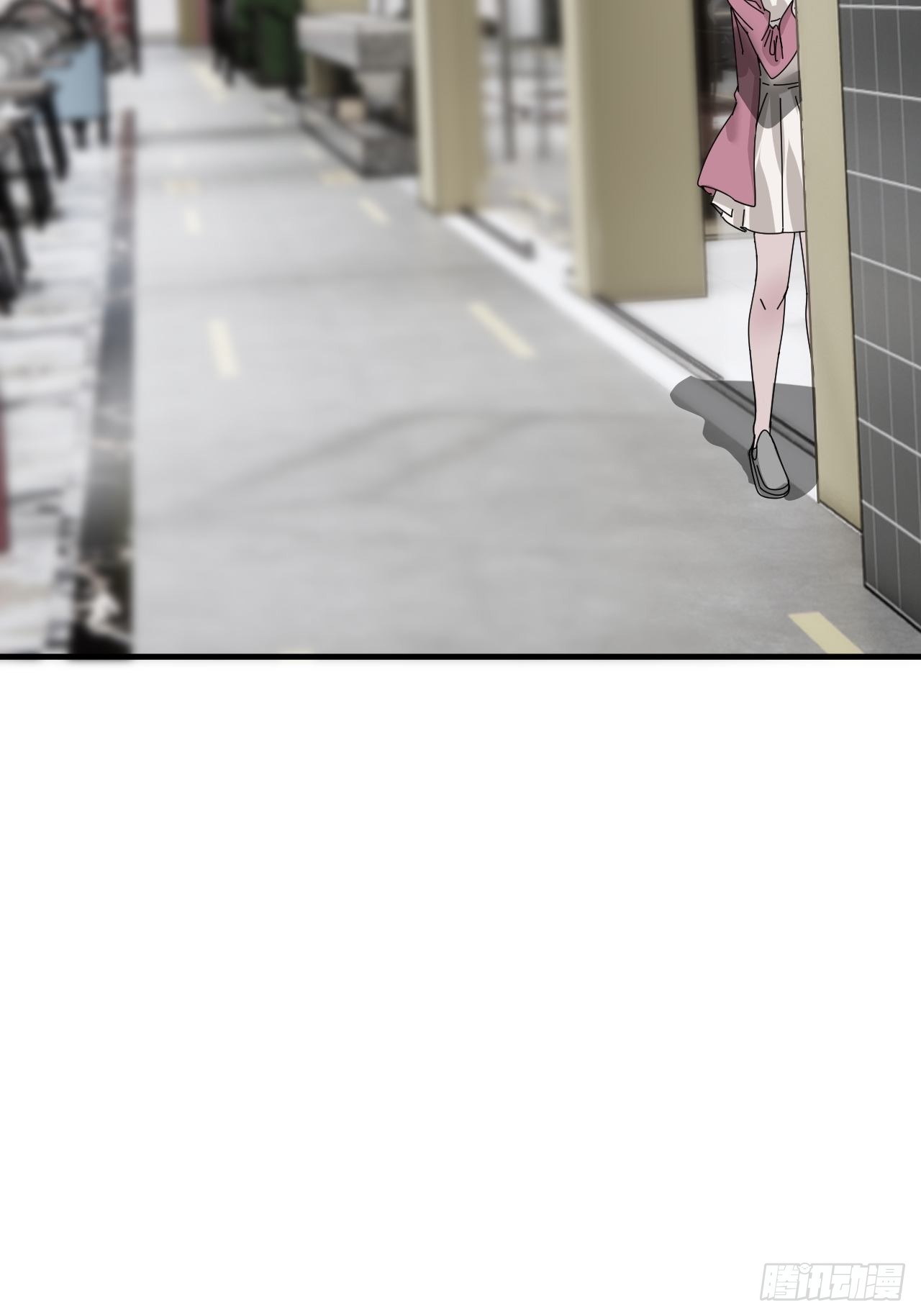 《漆黑之花绽放时》第四十七话 探索记忆 第3页