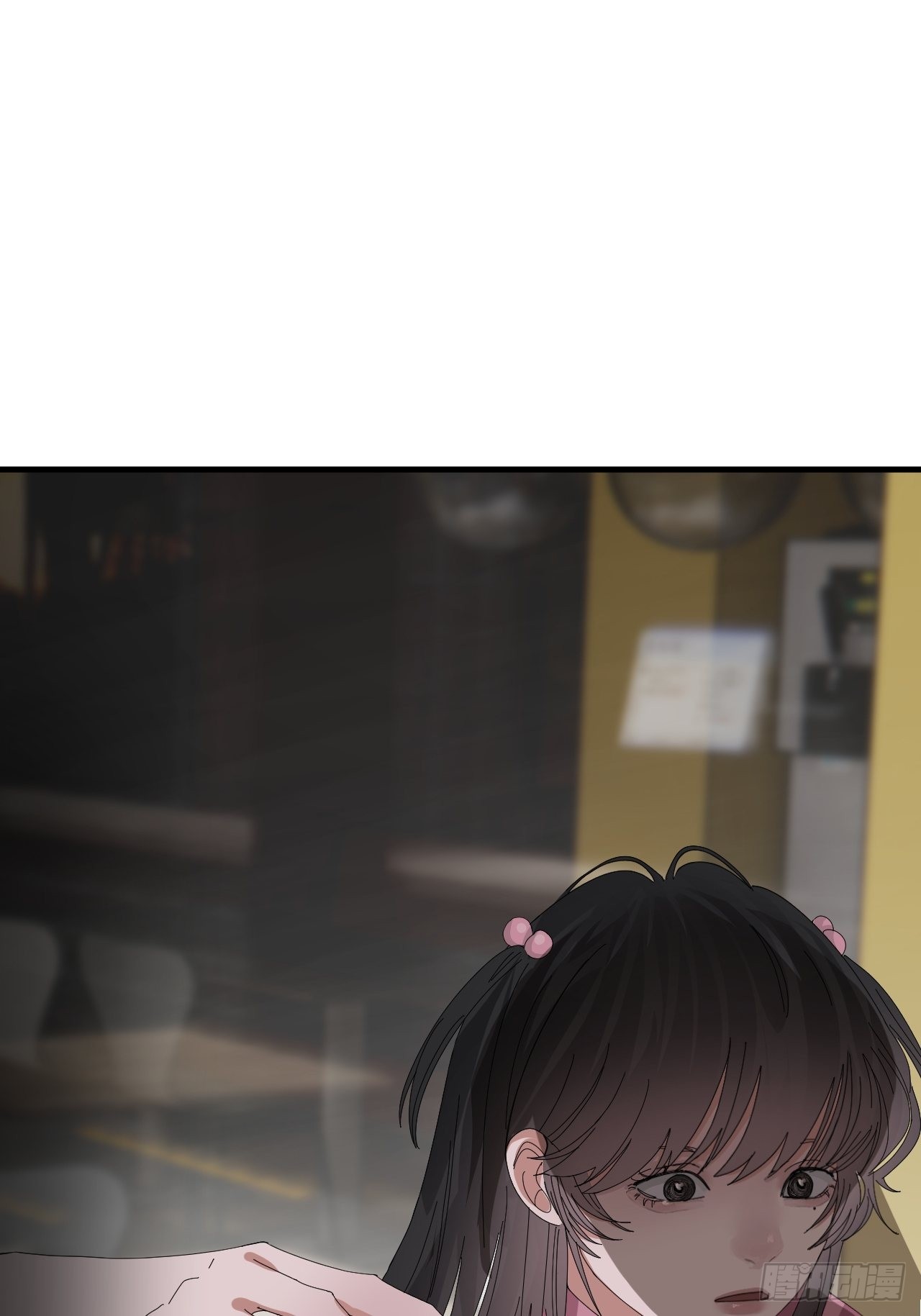 《漆黑之花绽放时》第四十七话 探索记忆 第6页