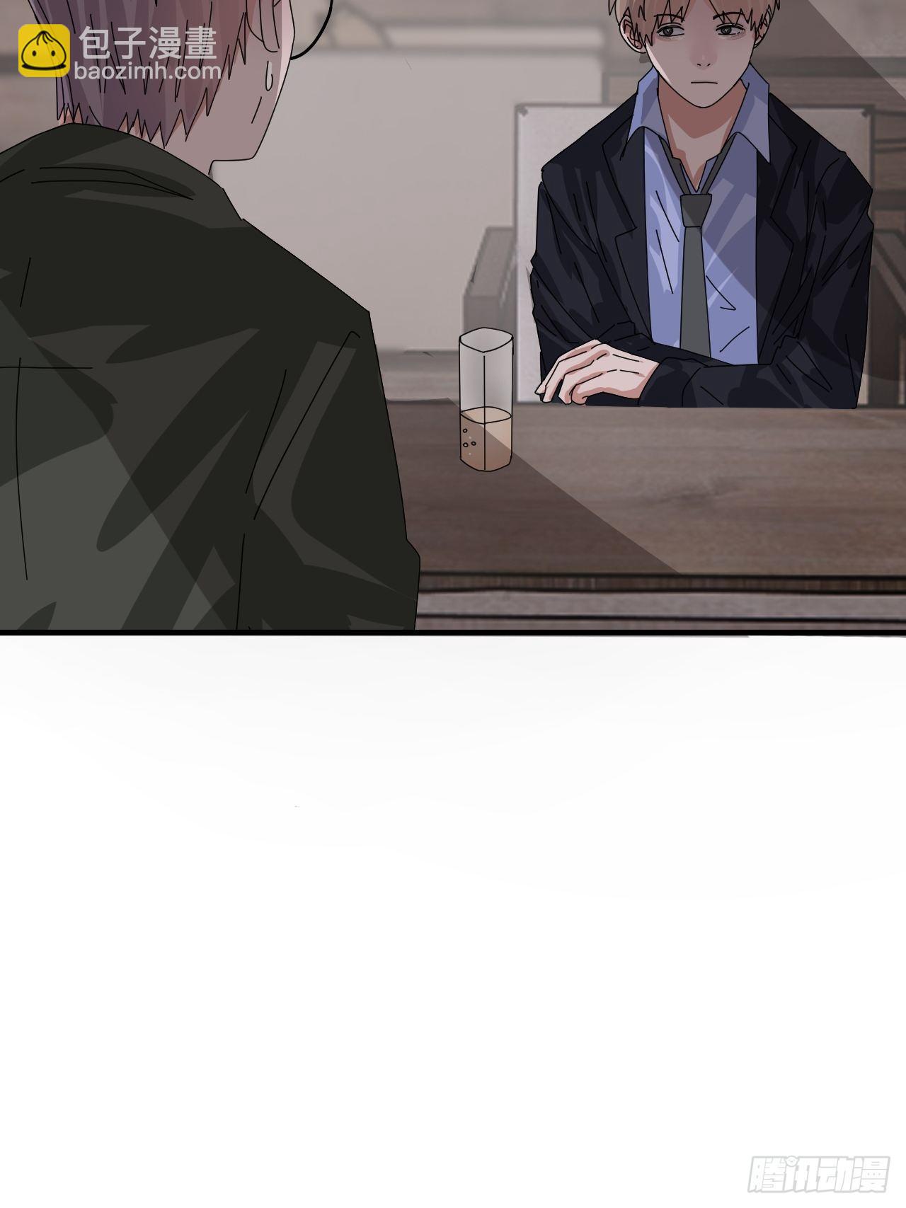 《漆黑之花绽放时》第四十六话 柯心然的真实身份 第19页