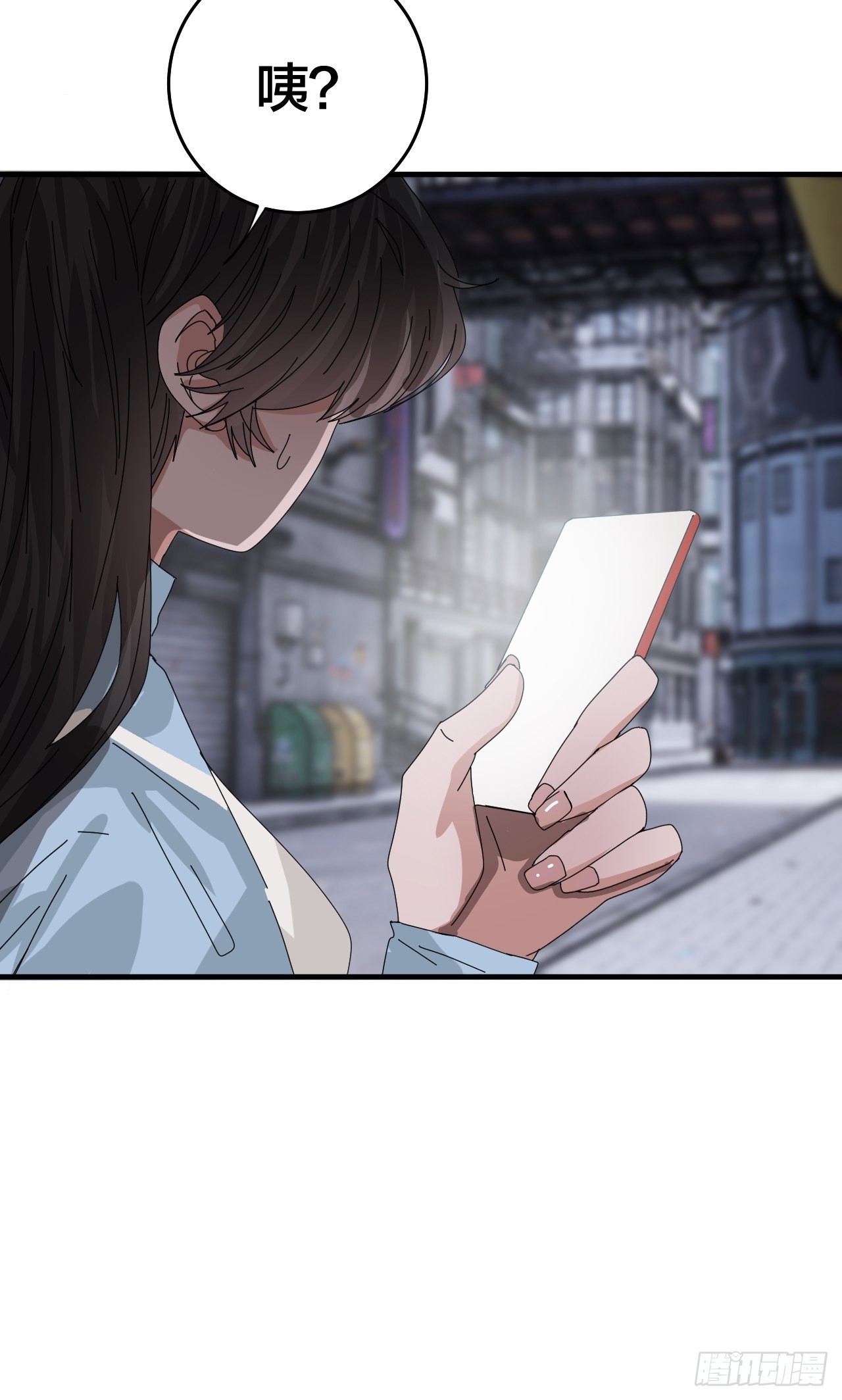 《漆黑之花绽放时》第五十话 送上门的羊 第22页
