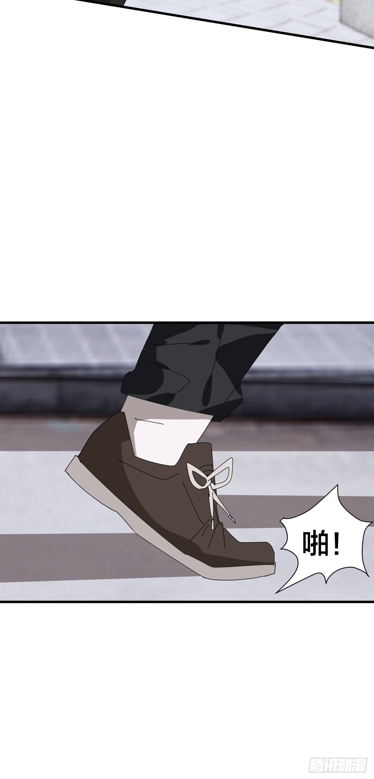 《漆黑之花绽放时》第五十话 送上门的羊 第50页