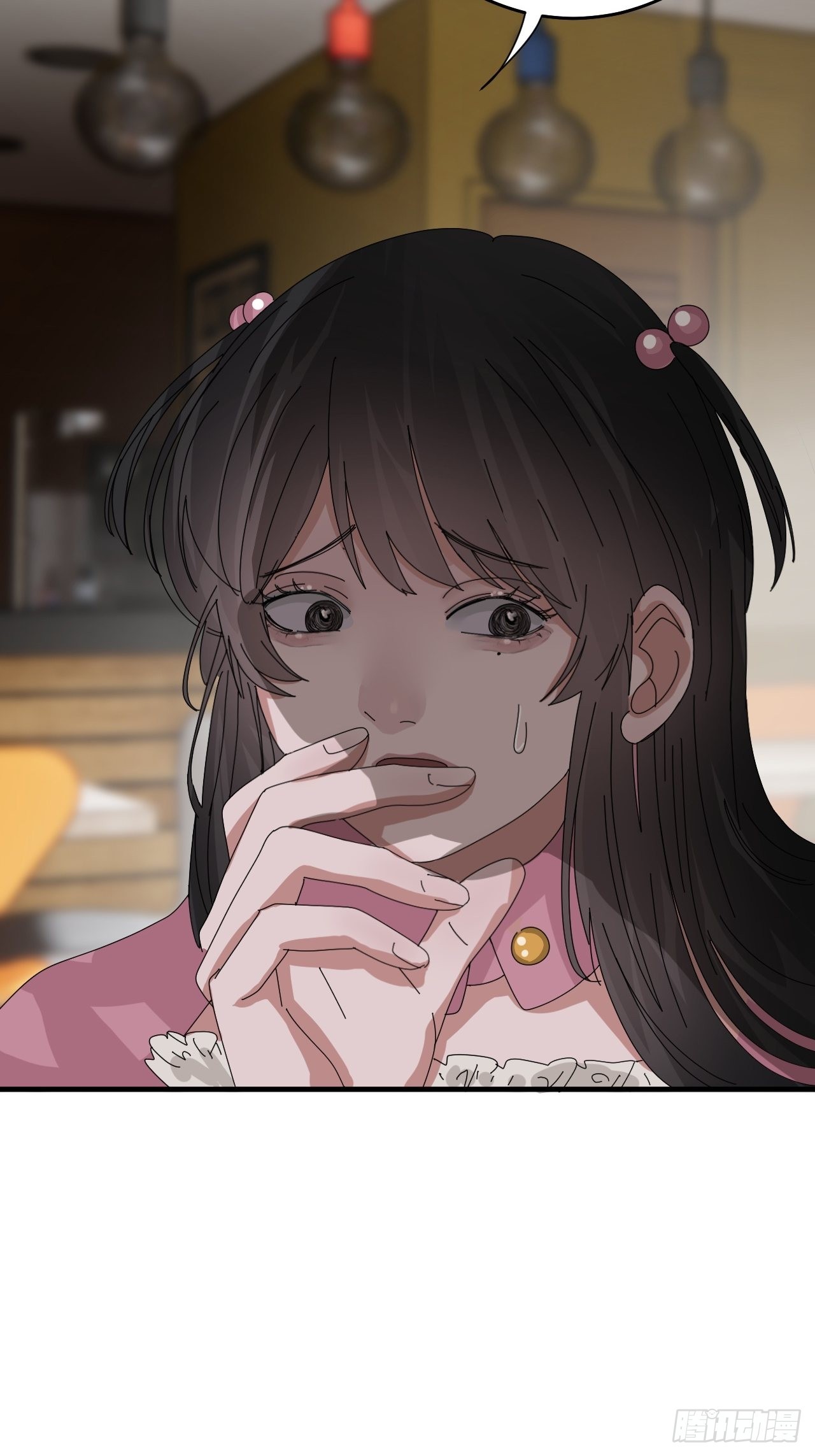 《漆黑之花绽放时》第四十九话 接受一切 第14页