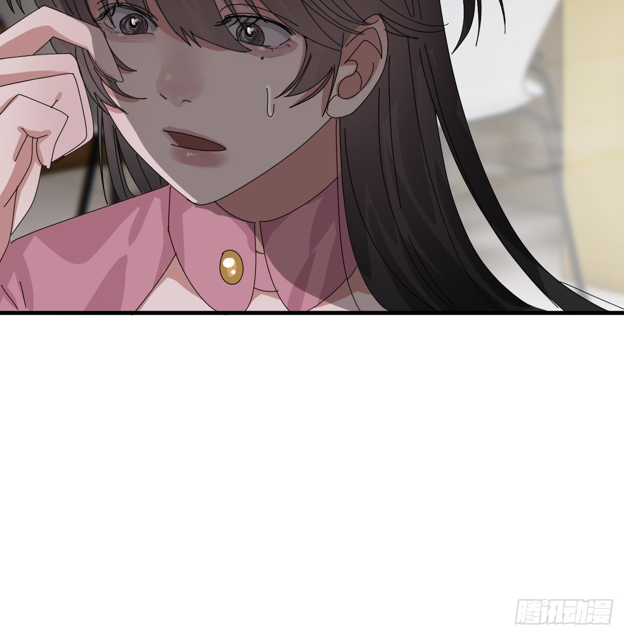 《漆黑之花绽放时》第四十九话 接受一切 第31页