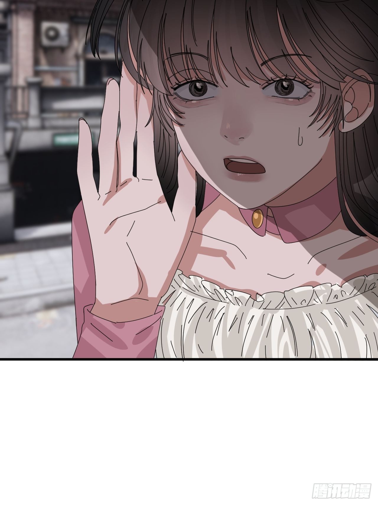 《漆黑之花绽放时》第五十一话 计划前奏 第16页