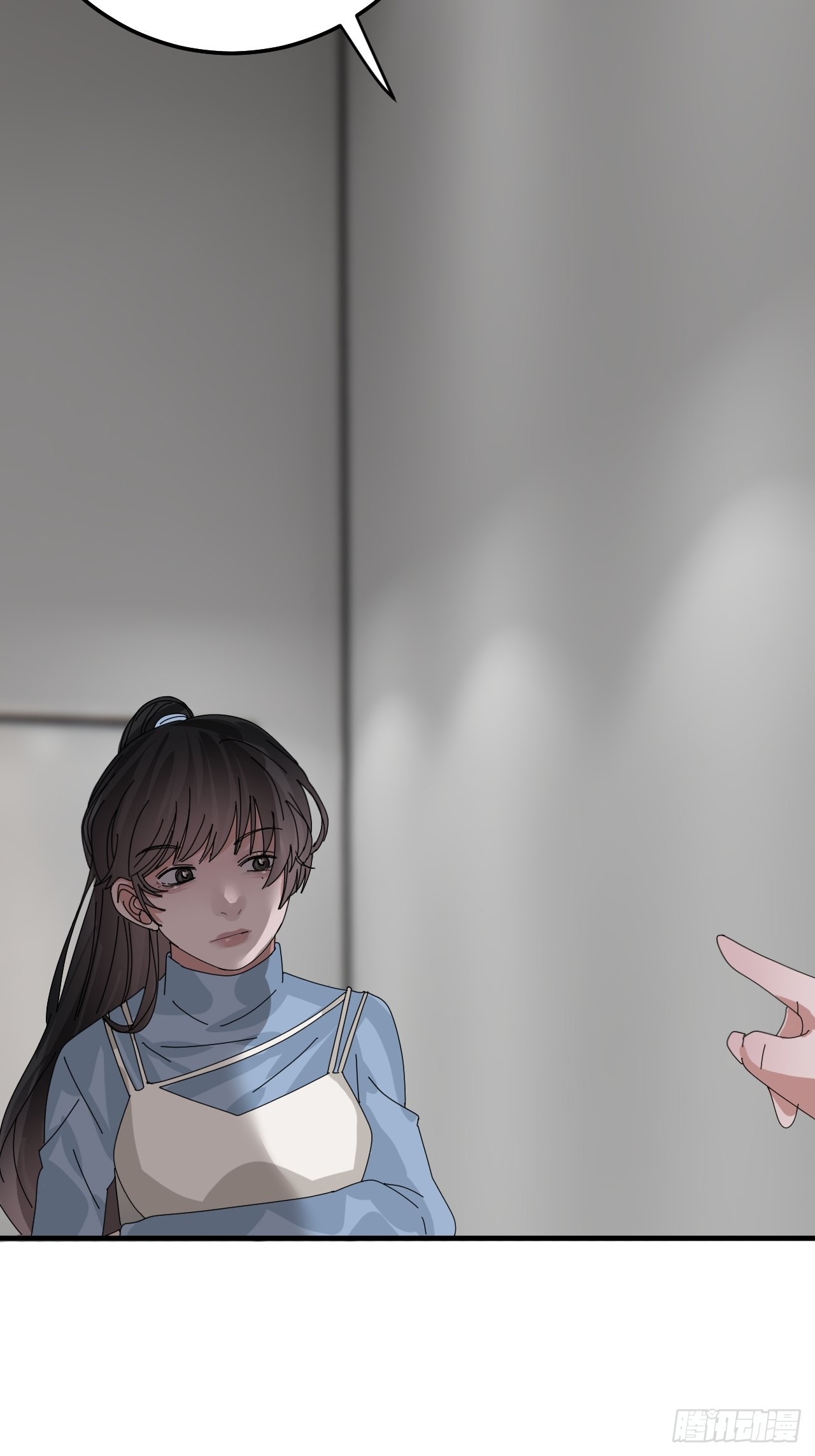 《漆黑之花绽放时》第五十四话 骗局 第27页