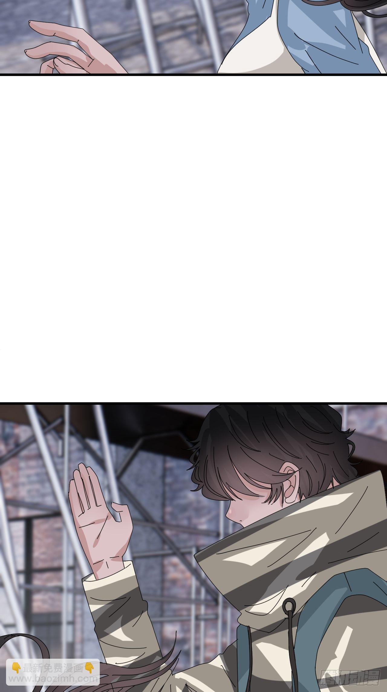 《漆黑之花绽放时》第五十五话 背刺 第19页