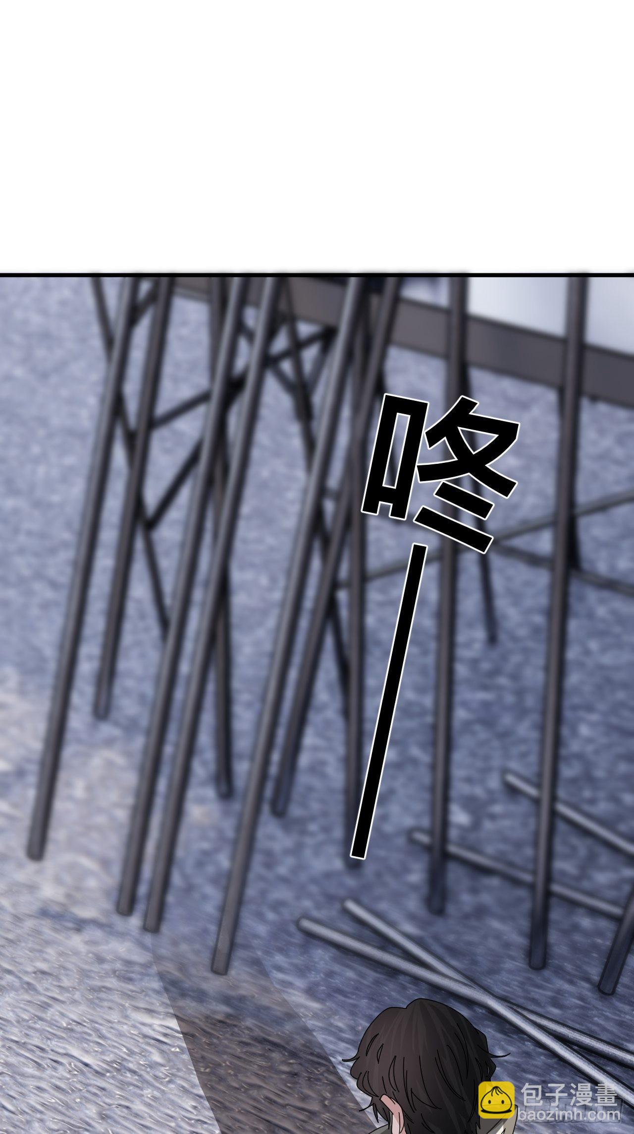 《漆黑之花绽放时》第五十五话 背刺 第21页