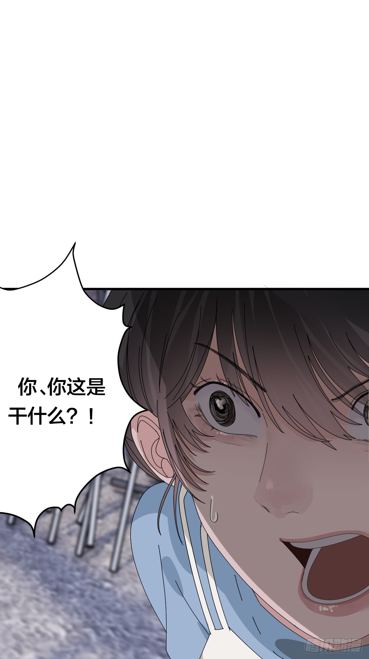 《漆黑之花绽放时》第五十五话 背刺 第28页