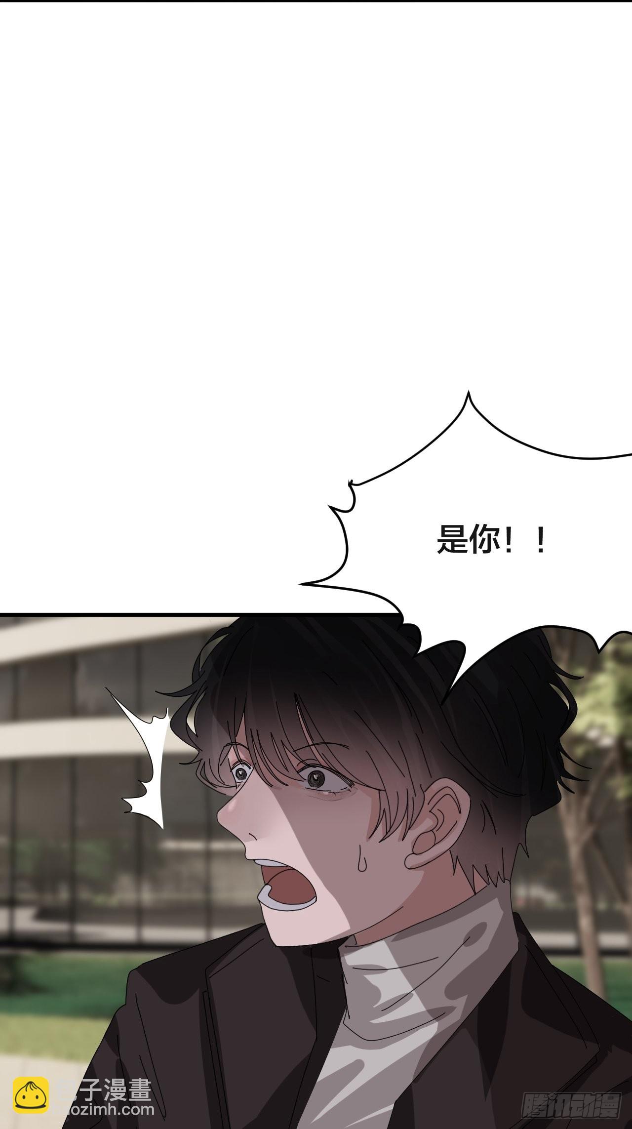 《漆黑之花绽放时》第五十六话 斗 第22页