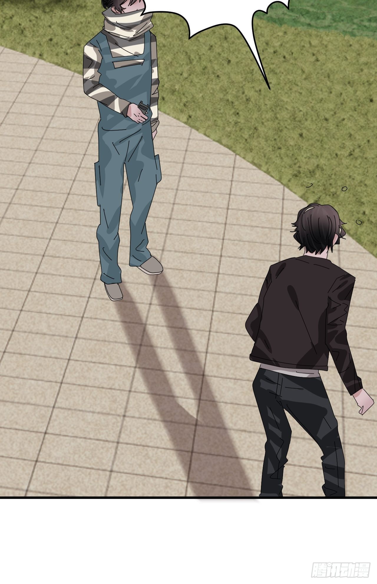 《漆黑之花绽放时》第五十六话 斗 第24页