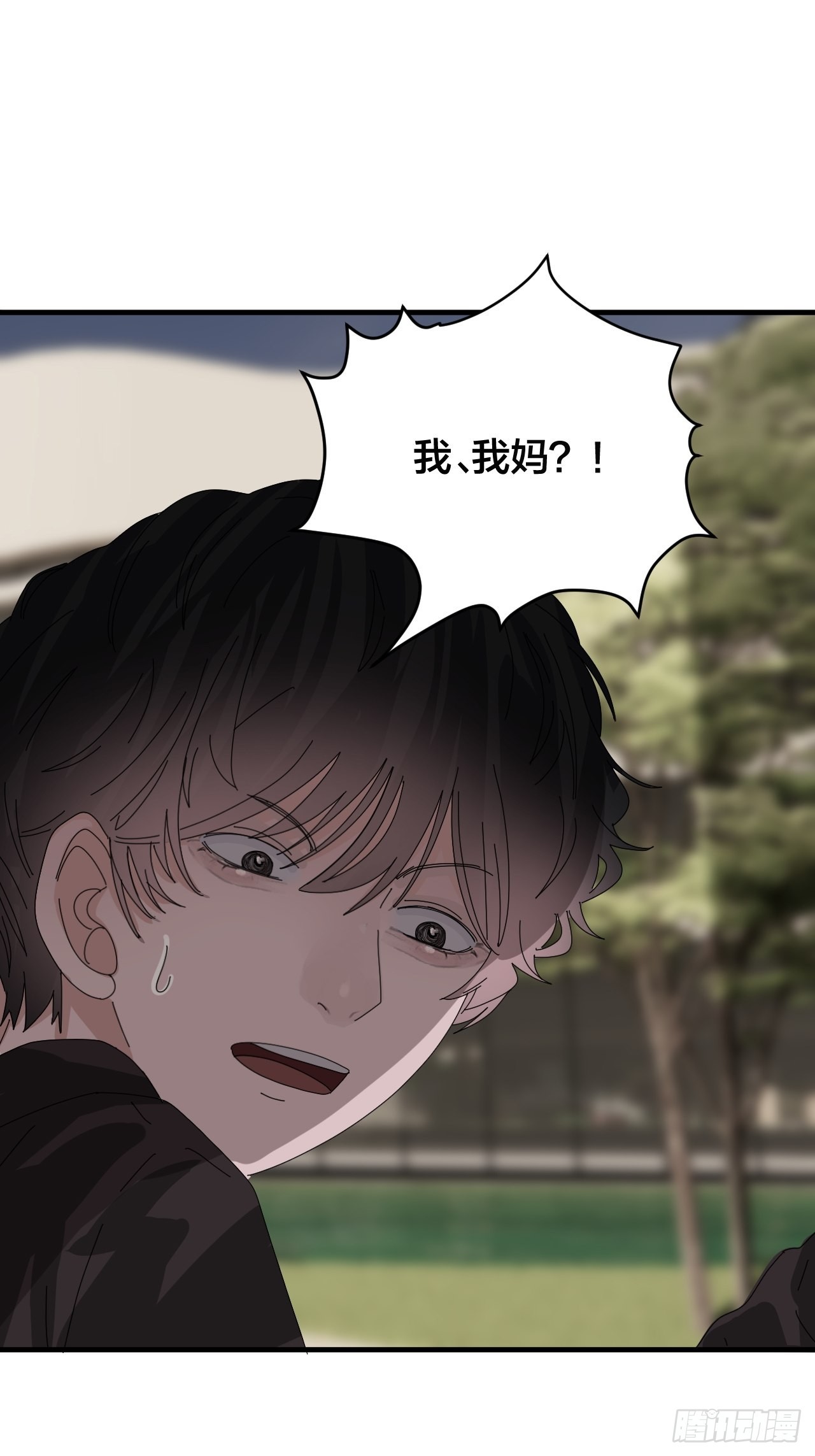《漆黑之花绽放时》第五十六话 斗 第36页