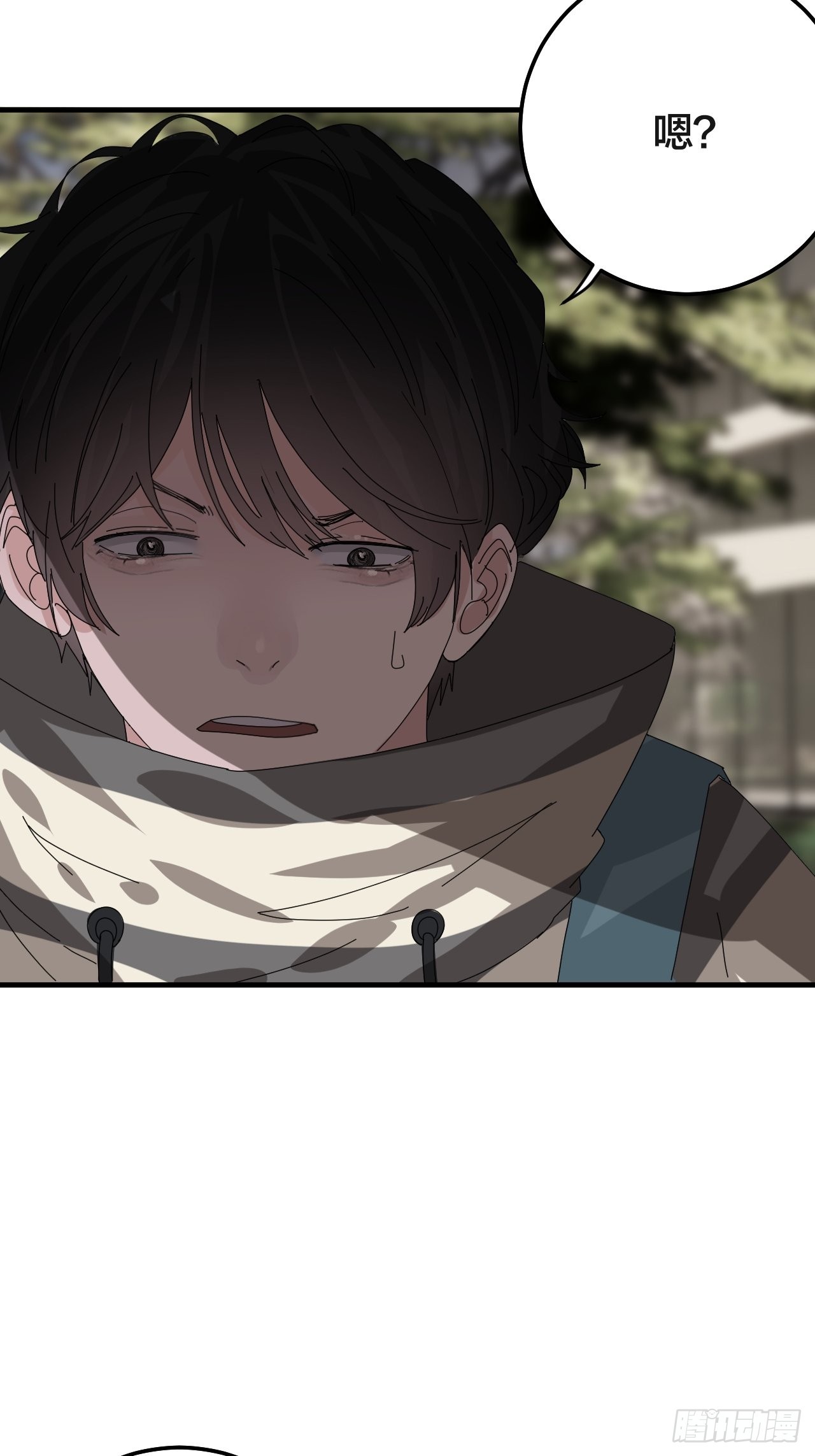 《漆黑之花绽放时》第五十六话 斗 第45页