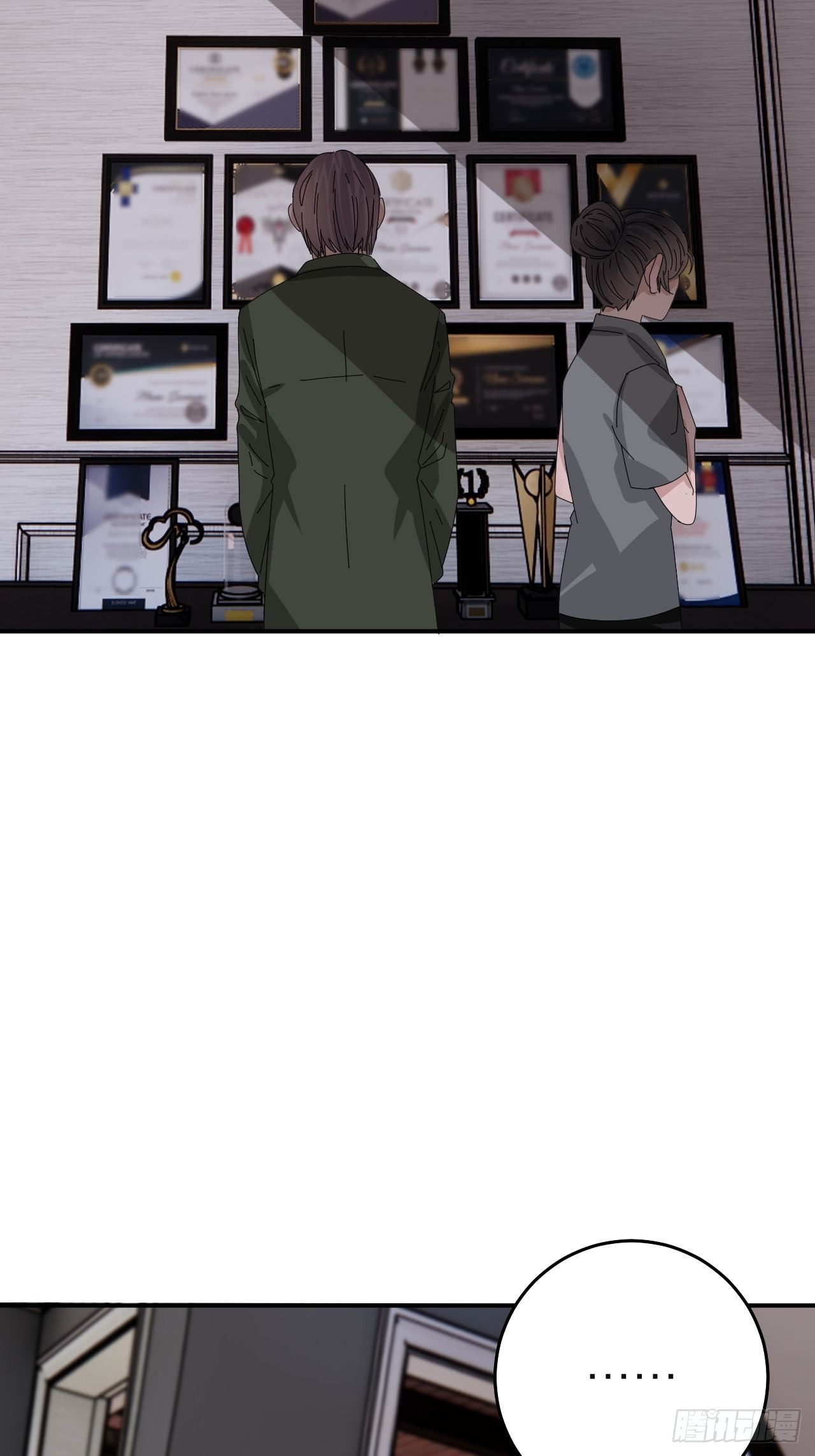 《漆黑之花绽放时》第六十话 故友 第14页