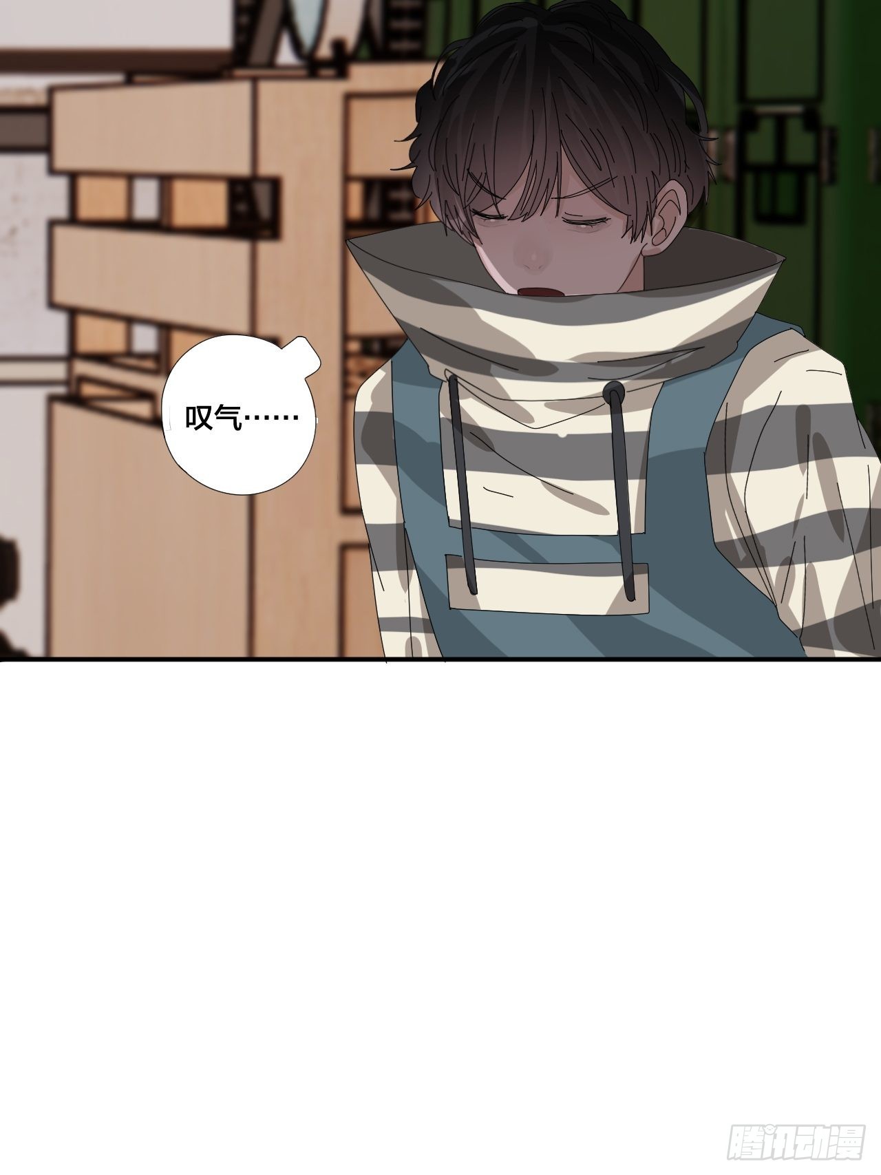 《漆黑之花绽放时》第六十四话 地窖（二） 第29页