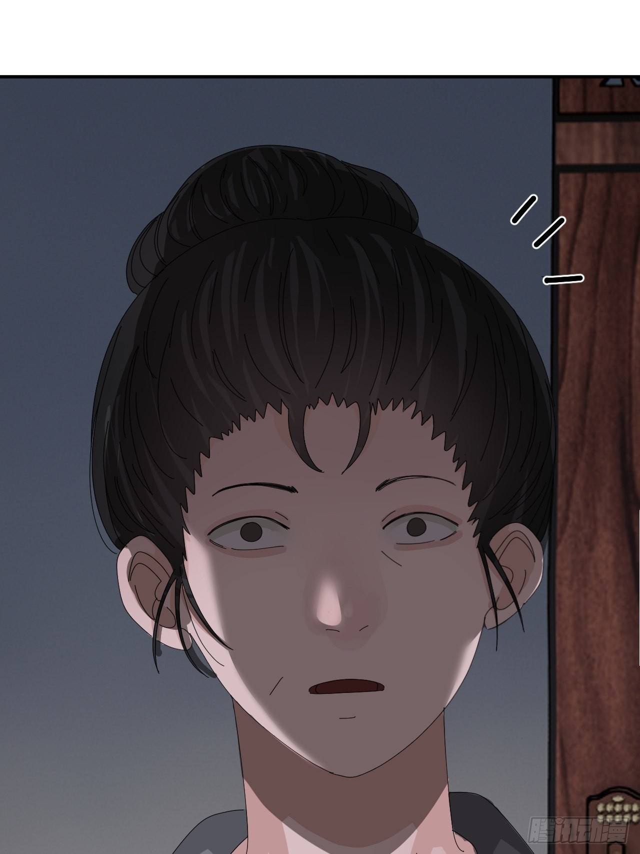 《漆黑之花绽放时》第六十二话 打草惊蛇（二） 第49页