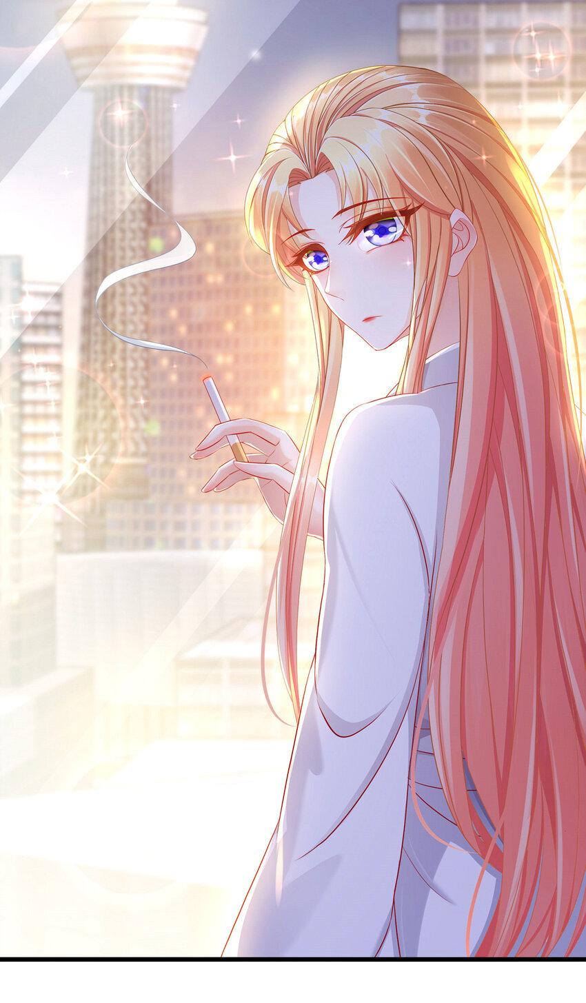 《姐姐能有什么坏心思》04 如此相近 第34页