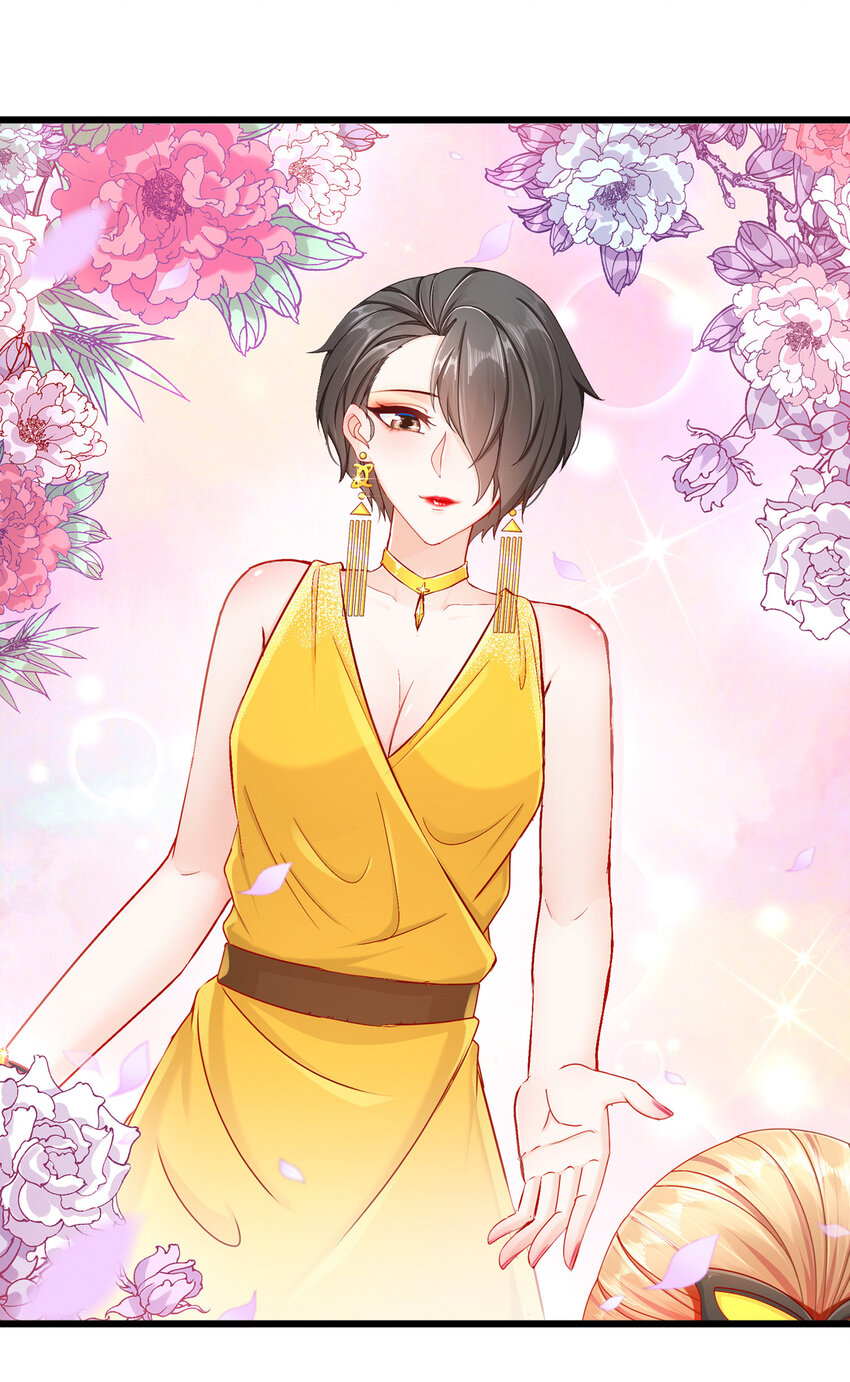 《姐姐能有什么坏心思》06 豪门不易 第8页