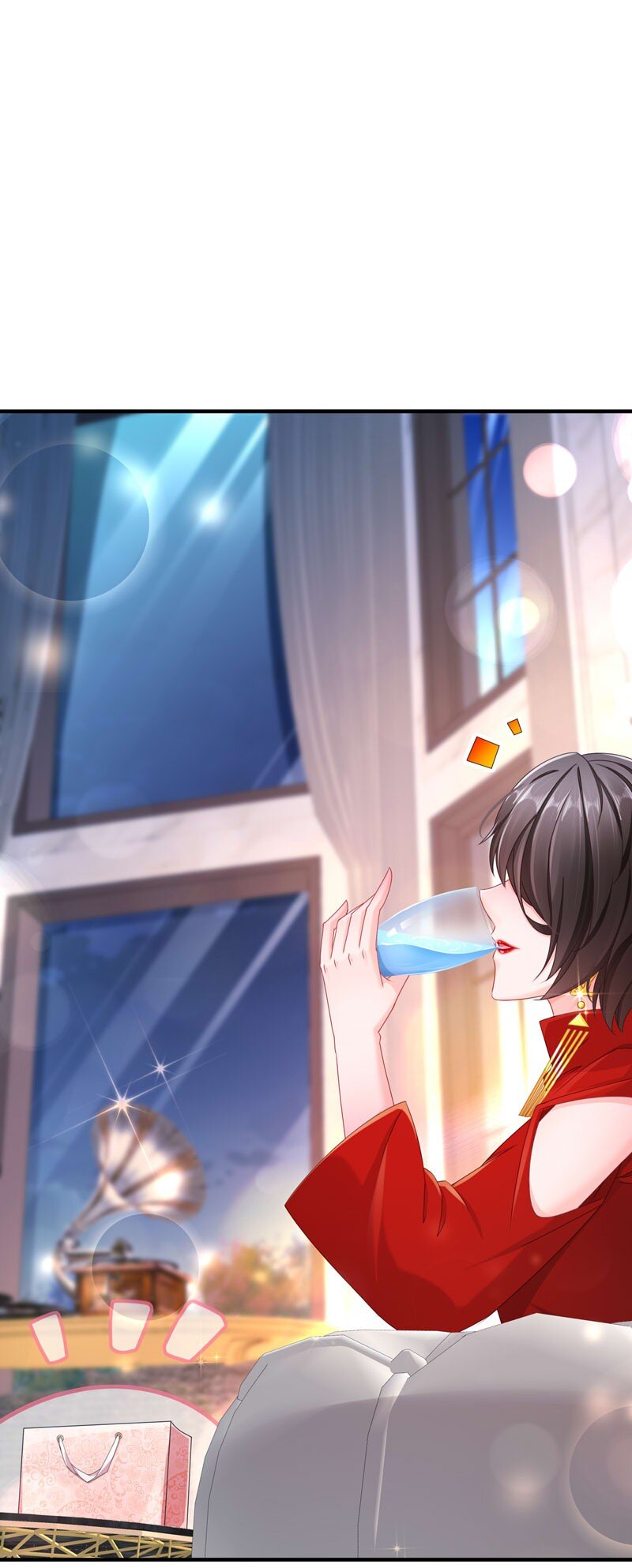 《姐姐能有什么坏心思》13 生日快乐 第23页