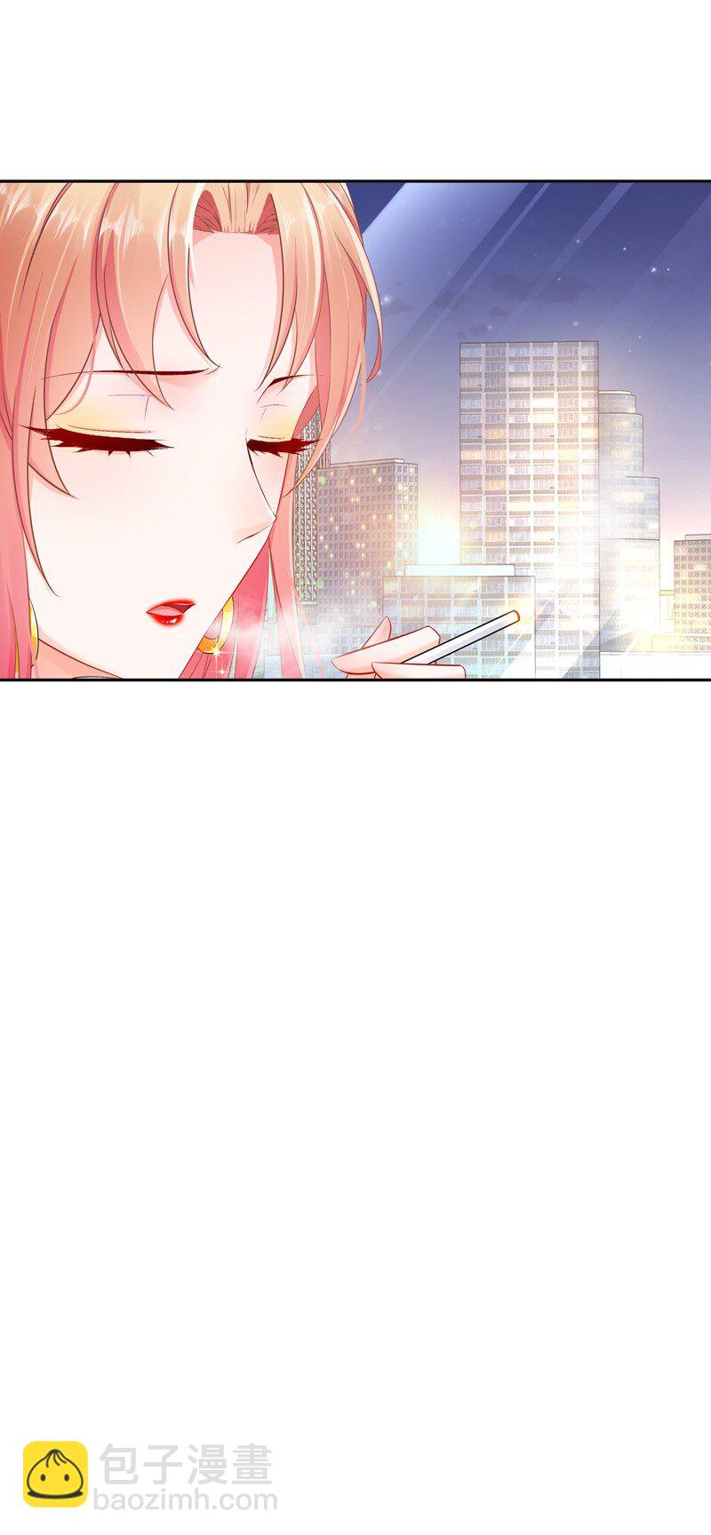 《姐姐能有什么坏心思》14 生日不快乐 第30页