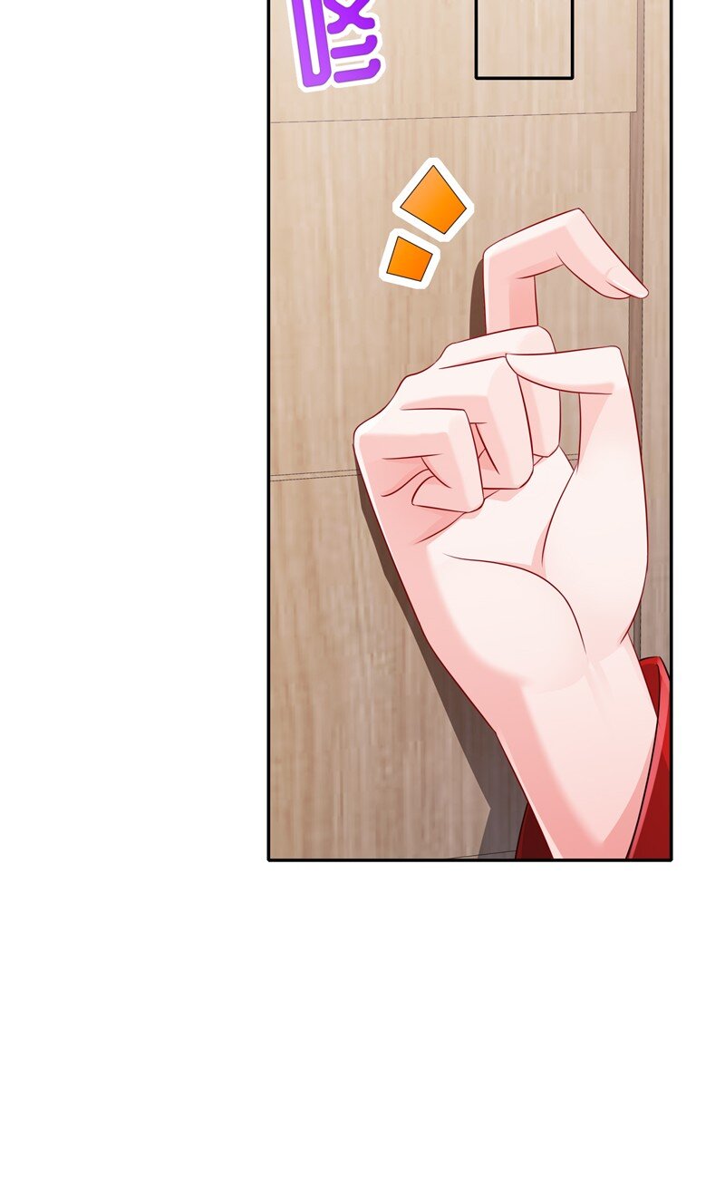 《姐姐能有什么坏心思》14 生日不快乐 第32页